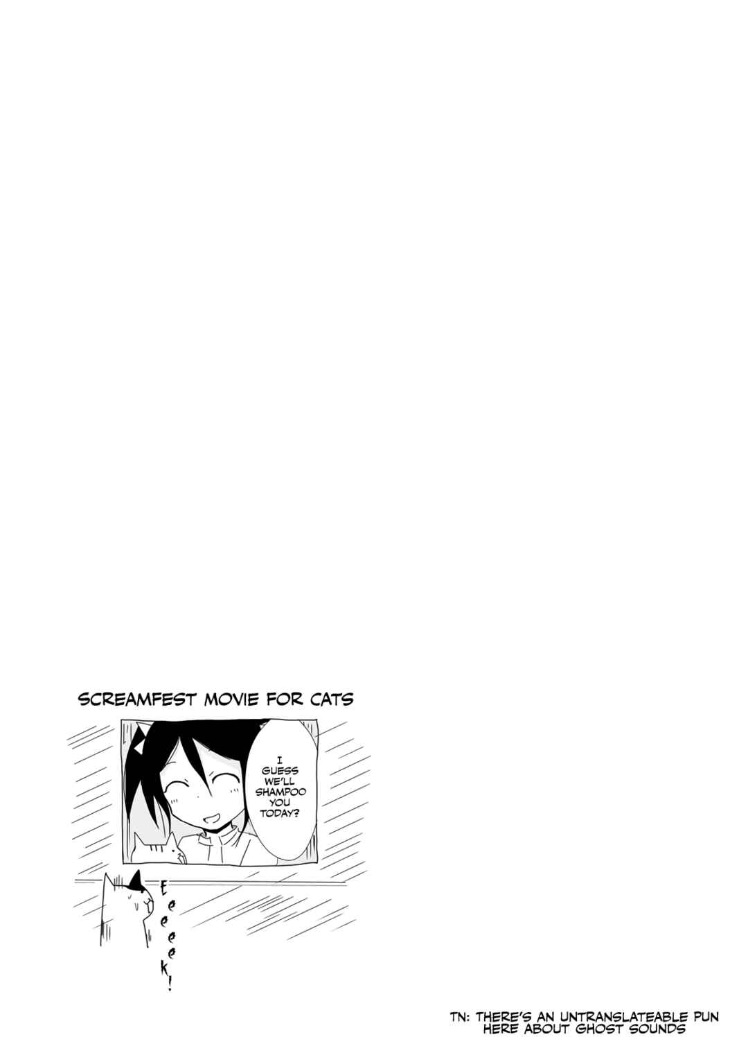 2200 Nen Neko no Kuni Nippon Chapter 1 - Page 15