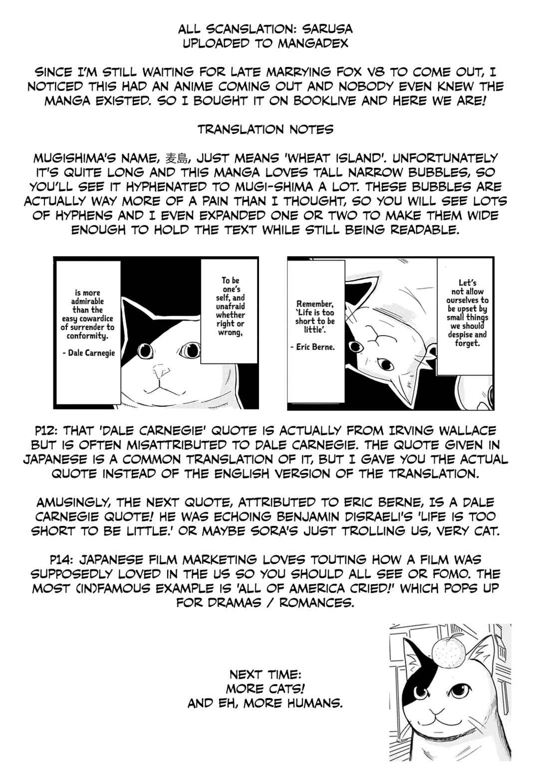 2200 Nen Neko no Kuni Nippon Chapter 1 - Page 16