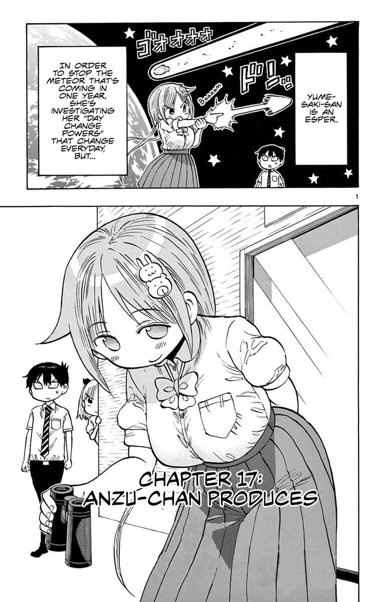 Ponkotsu-chan Kenshouchuu Chapter 17 - Page 1