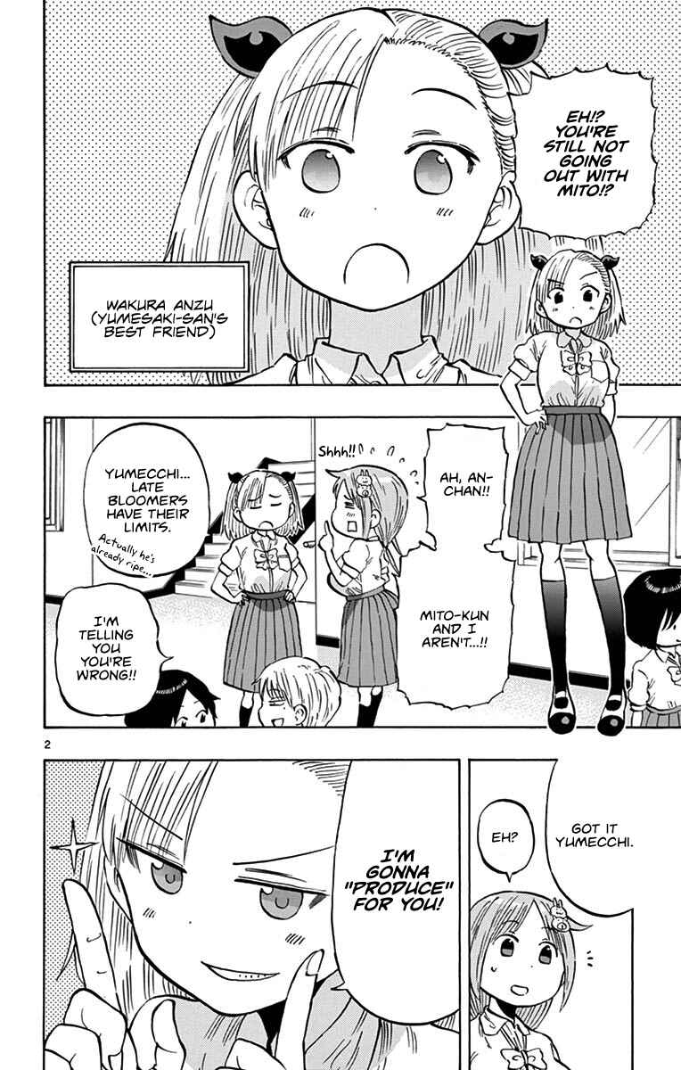 Ponkotsu-chan Kenshouchuu Chapter 17 - Page 2