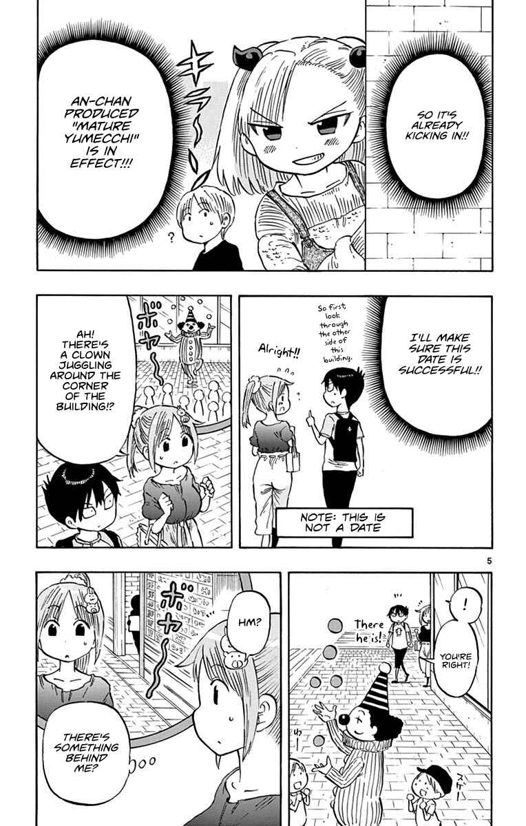 Ponkotsu-chan Kenshouchuu Chapter 17 - Page 5