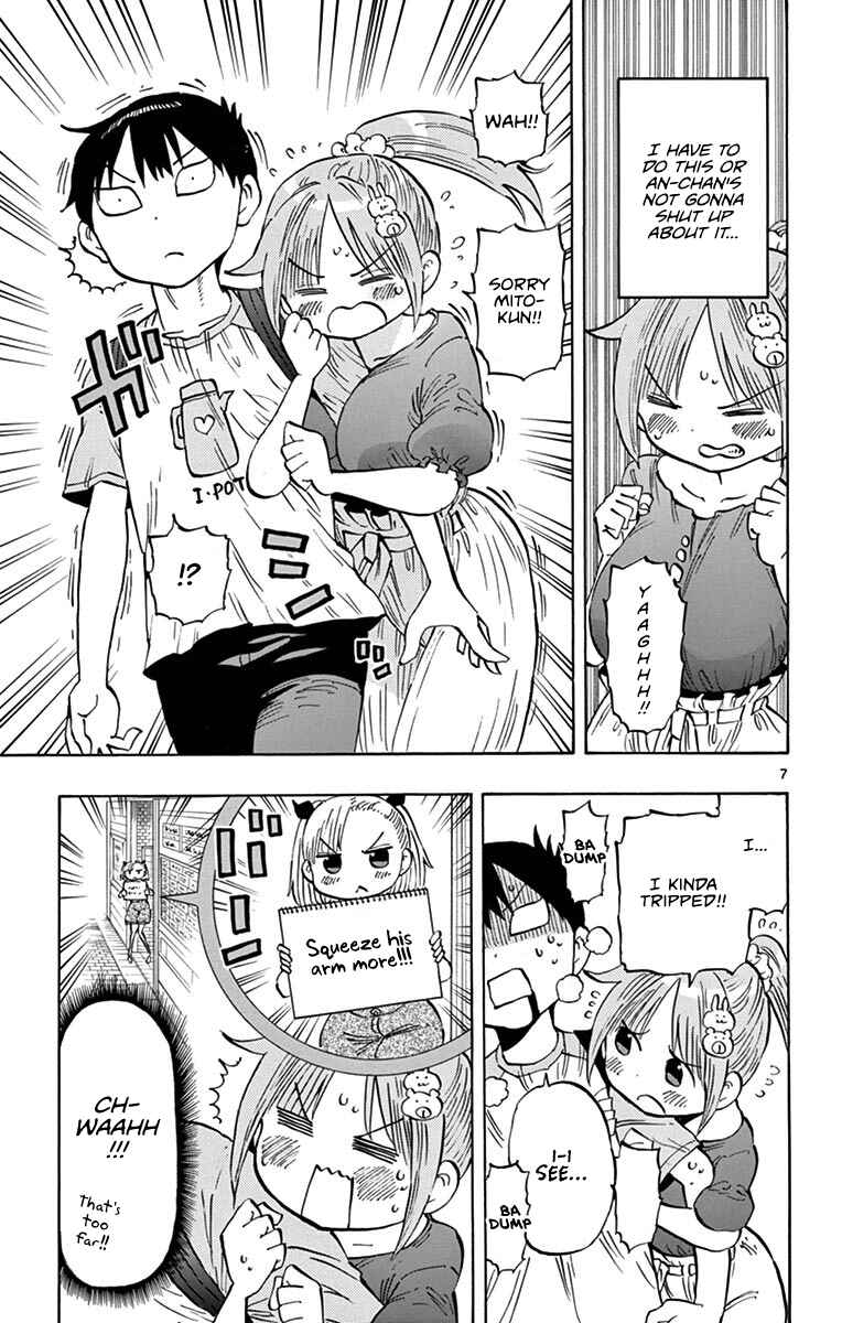 Ponkotsu-chan Kenshouchuu Chapter 17 - Page 7