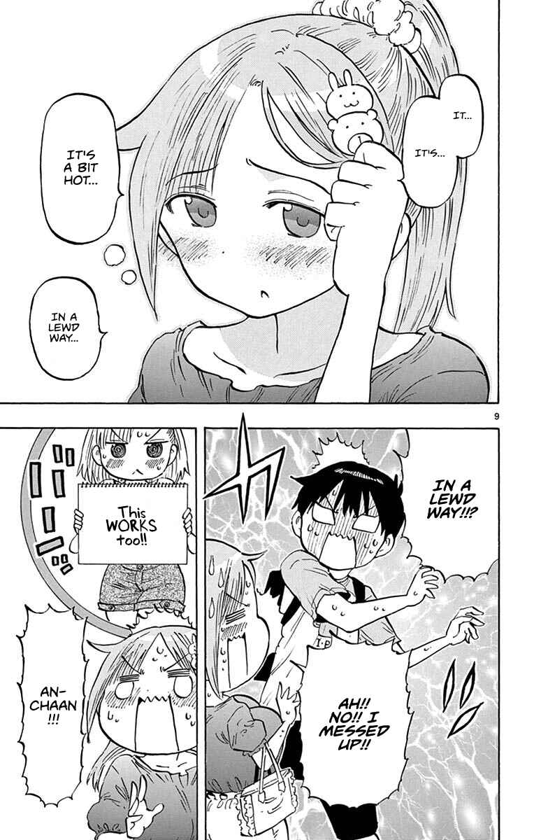 Ponkotsu-chan Kenshouchuu Chapter 17 - Page 9
