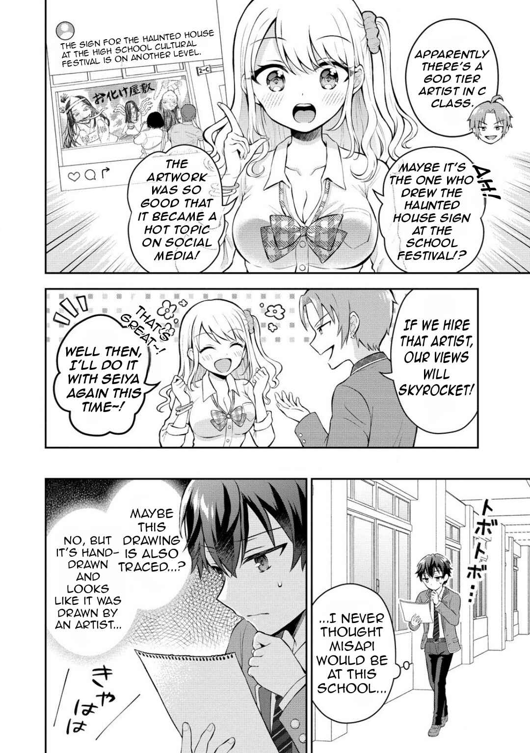Tonari no Seki no Inkya Joshi ga Oshi Utaite Datta ~Ore no Kyoku o Uttatekure!~ Chapter 7 - Page 15