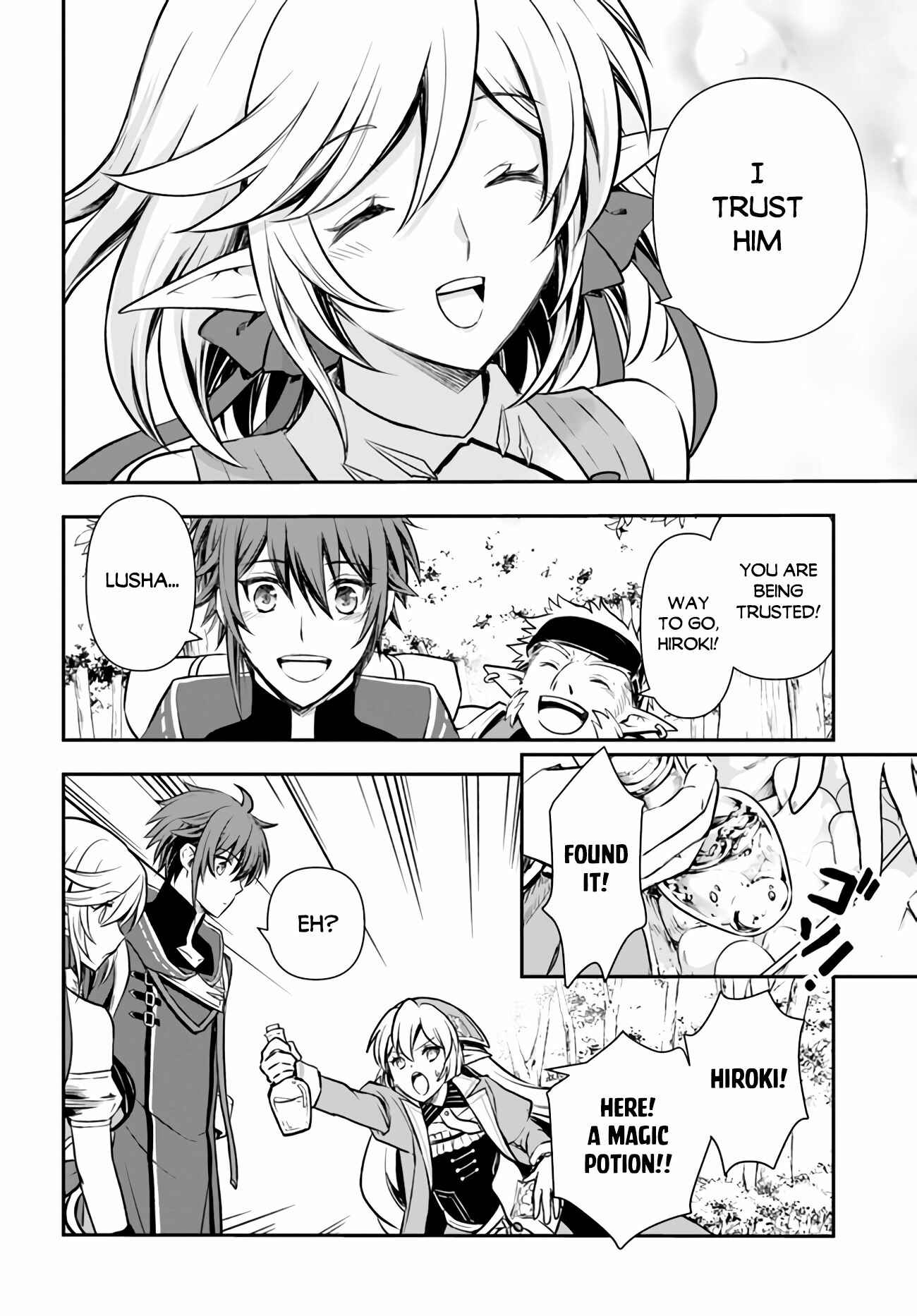 Kanzen Kaihi Healer no Kiseki Chapter 20 - Page 14