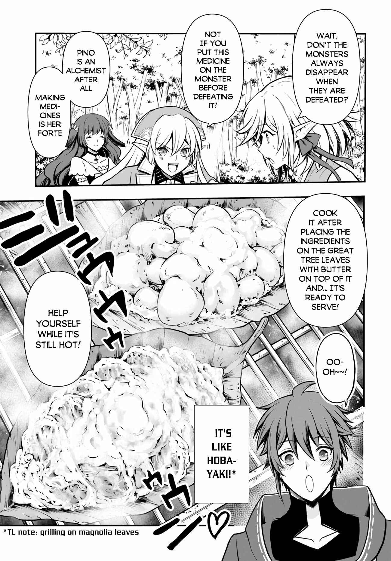 Kanzen Kaihi Healer no Kiseki Chapter 20 - Page 23