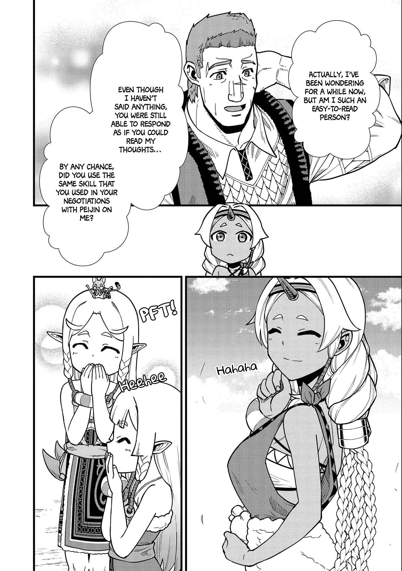 Ryoumin 0-nin Start no Henkyou Ryoushusama ~Ao no Dias to Soukaku no Otome~ Chapter 22 - Page 21