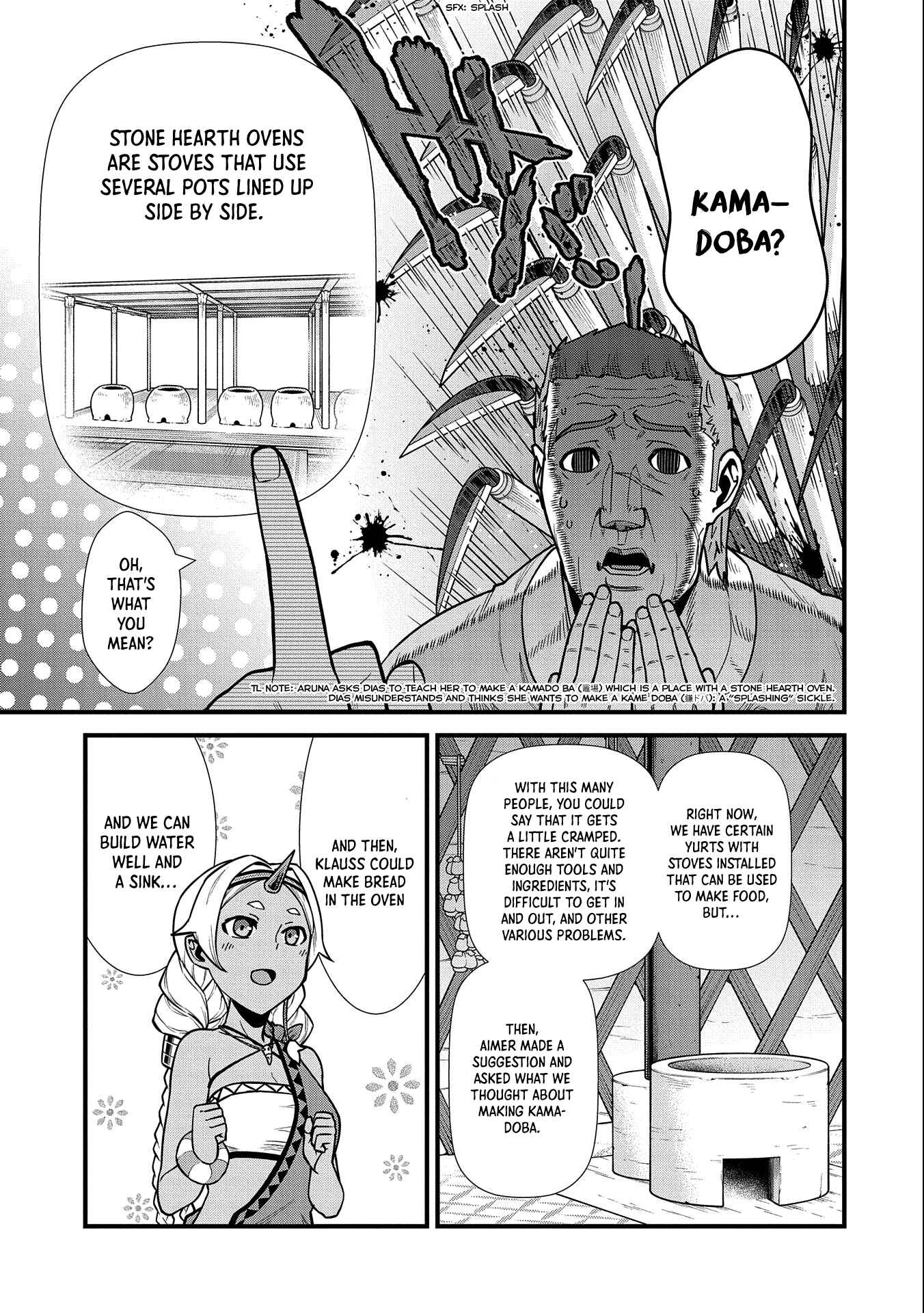 Ryoumin 0-nin Start no Henkyou Ryoushusama ~Ao no Dias to Soukaku no Otome~ Chapter 22 - Page 26