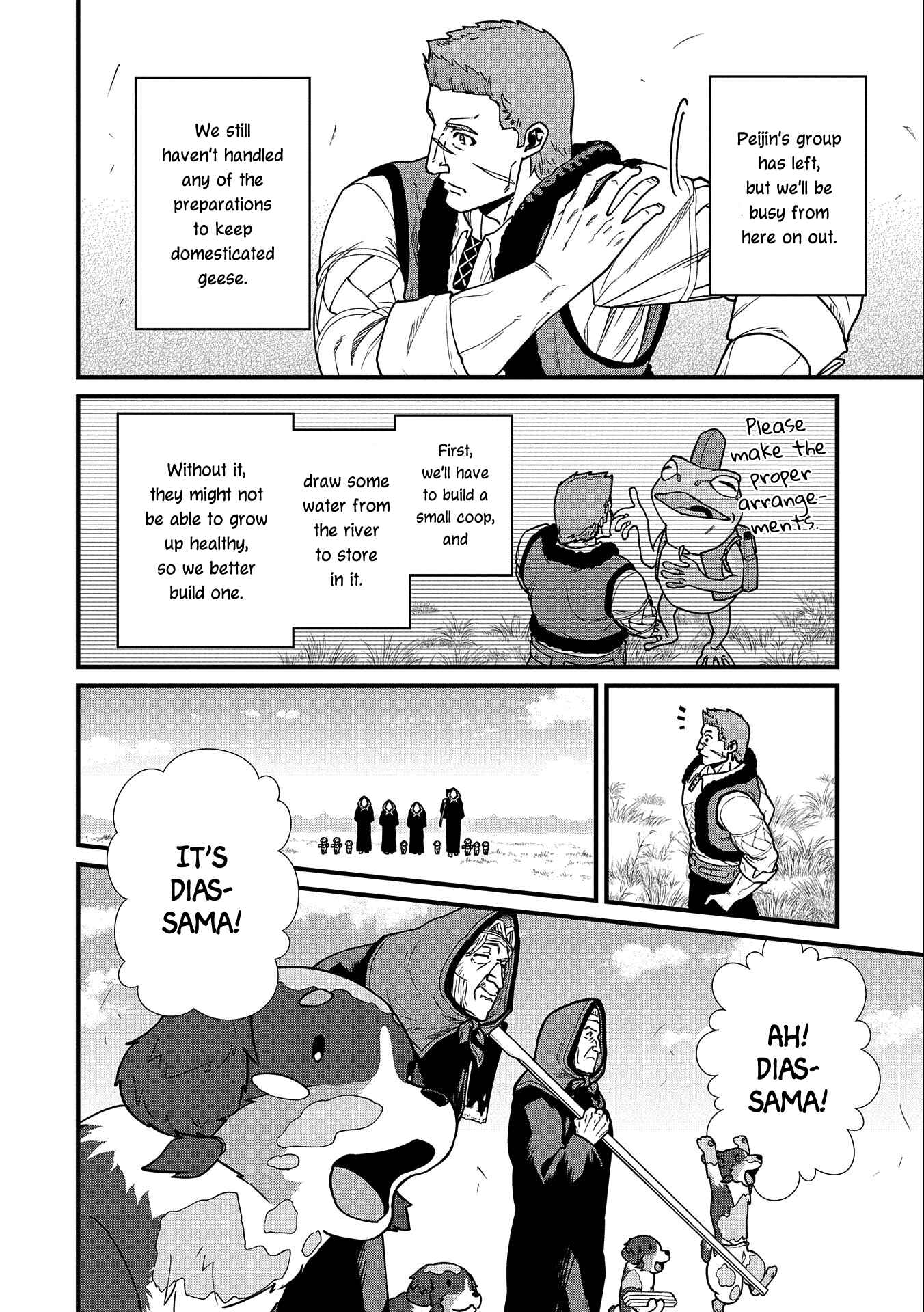 Ryoumin 0-nin Start no Henkyou Ryoushusama ~Ao no Dias to Soukaku no Otome~ Chapter 22 - Page 6