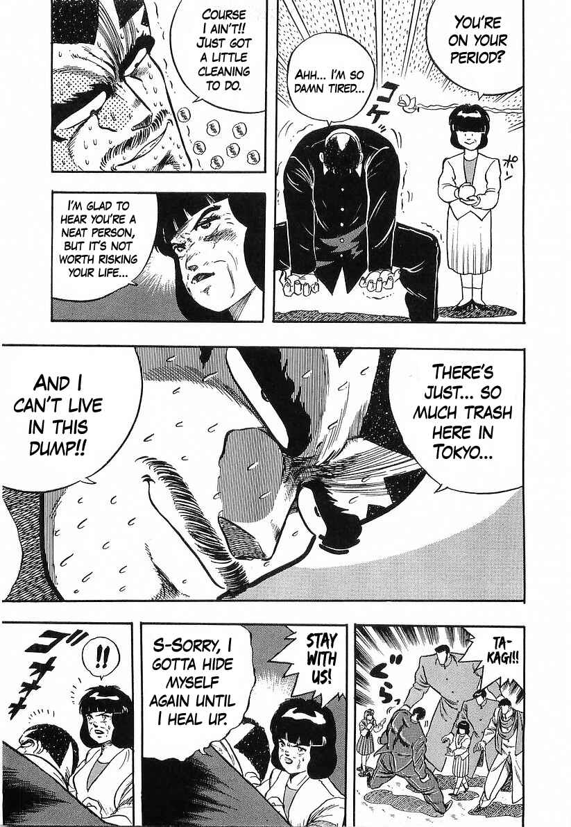 Osu!! Karate-bu Chapter 238 - Page 11