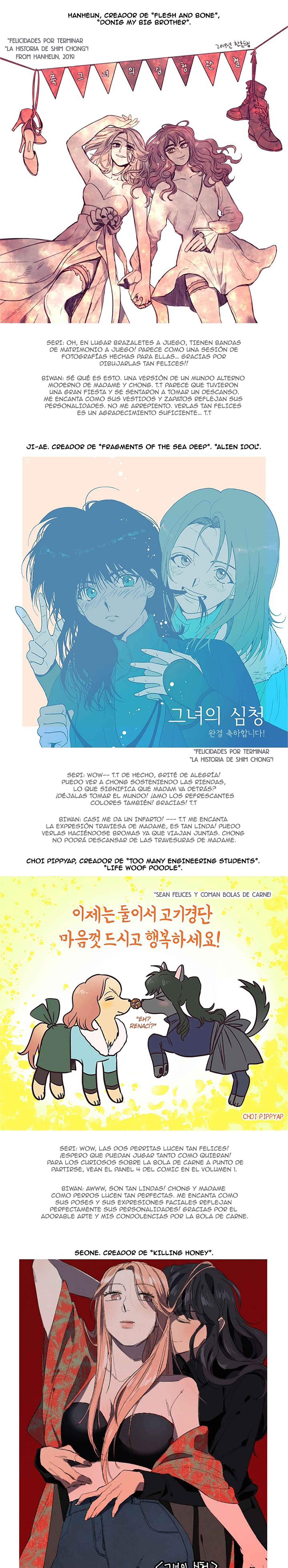 Geunyeo ui Simcheong Chapter 81.5 - Page 13