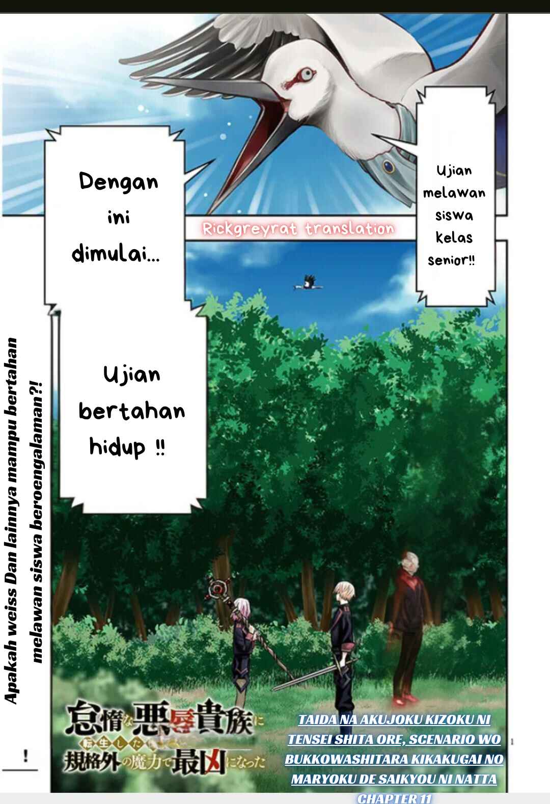 Taida na Akujoku Kizoku ni Tensei shita Ore, Scenario wo Bukkowashitara Kikakugai no Maryoku de Saikyou ni Natta Chapter 11 - Page 1