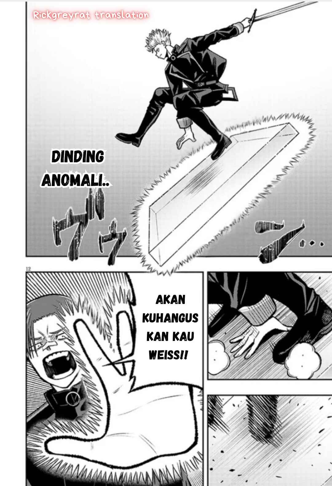Taida na Akujoku Kizoku ni Tensei shita Ore, Scenario wo Bukkowashitara Kikakugai no Maryoku de Saikyou ni Natta Chapter 11 - Page 12