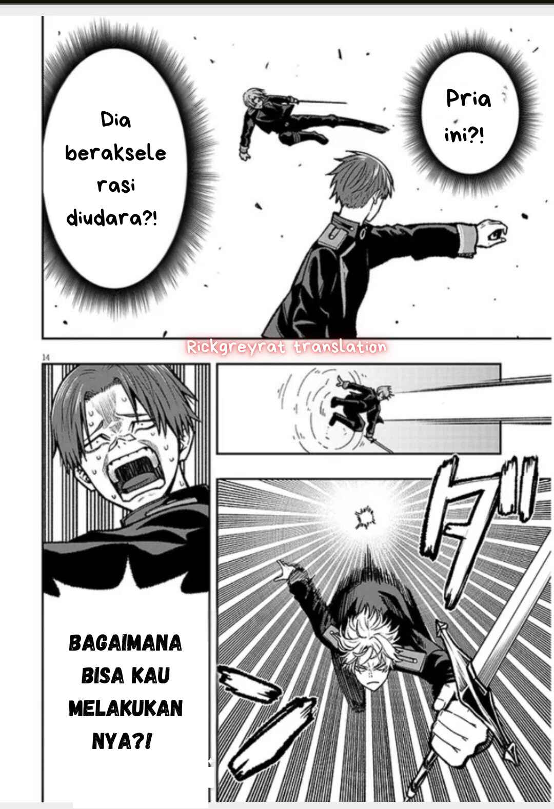 Taida na Akujoku Kizoku ni Tensei shita Ore, Scenario wo Bukkowashitara Kikakugai no Maryoku de Saikyou ni Natta Chapter 11 - Page 14