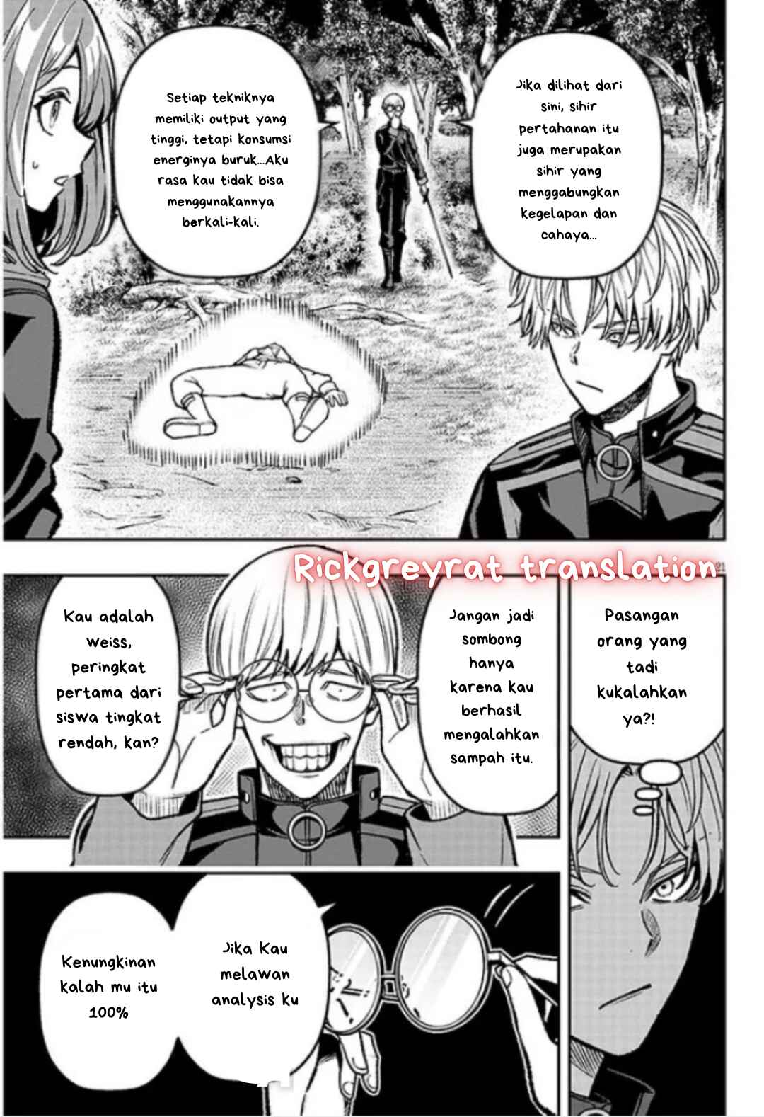 Taida na Akujoku Kizoku ni Tensei shita Ore, Scenario wo Bukkowashitara Kikakugai no Maryoku de Saikyou ni Natta Chapter 11 - Page 21
