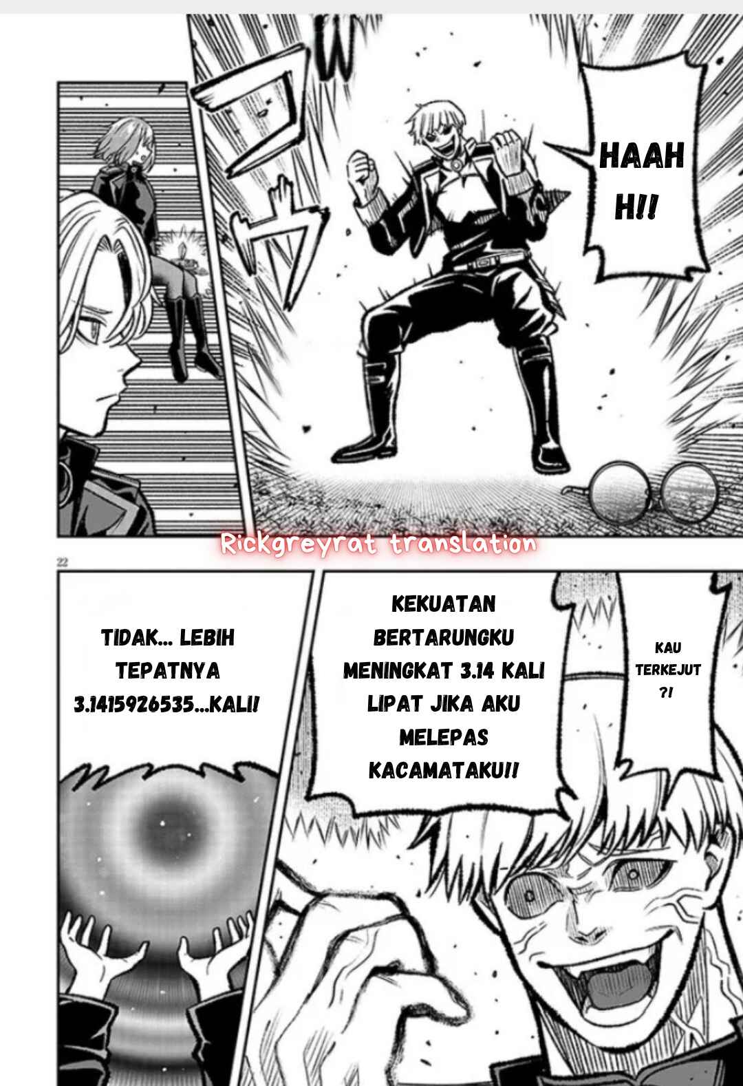 Taida na Akujoku Kizoku ni Tensei shita Ore, Scenario wo Bukkowashitara Kikakugai no Maryoku de Saikyou ni Natta Chapter 11 - Page 22
