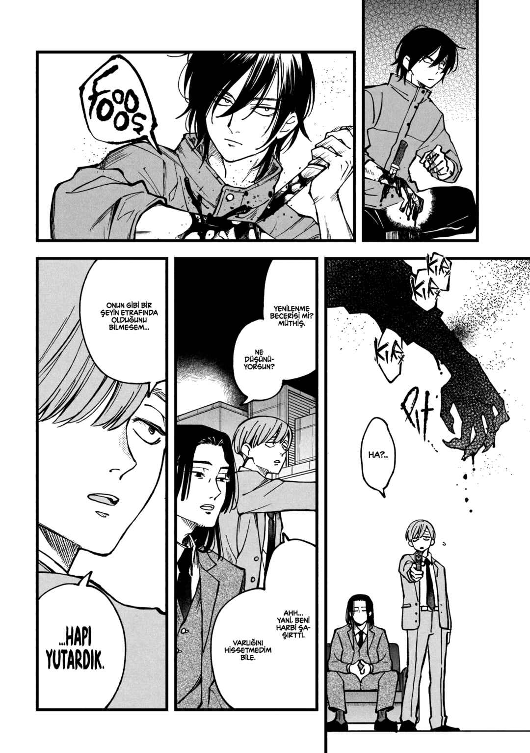Yuuyami to Kataware Chapter 3.2 - Page 12