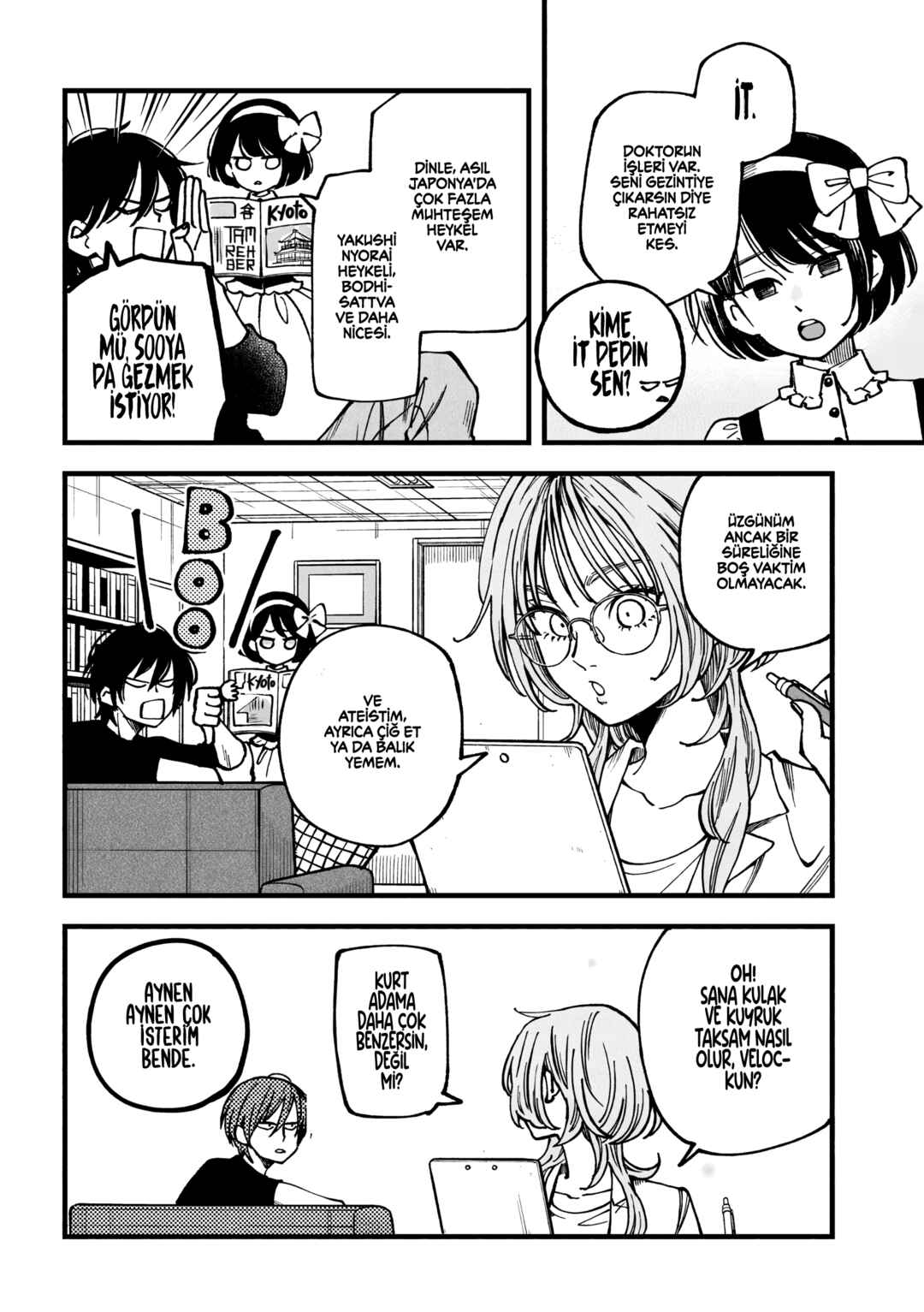 Yuuyami to Kataware Chapter 3.2 - Page 21