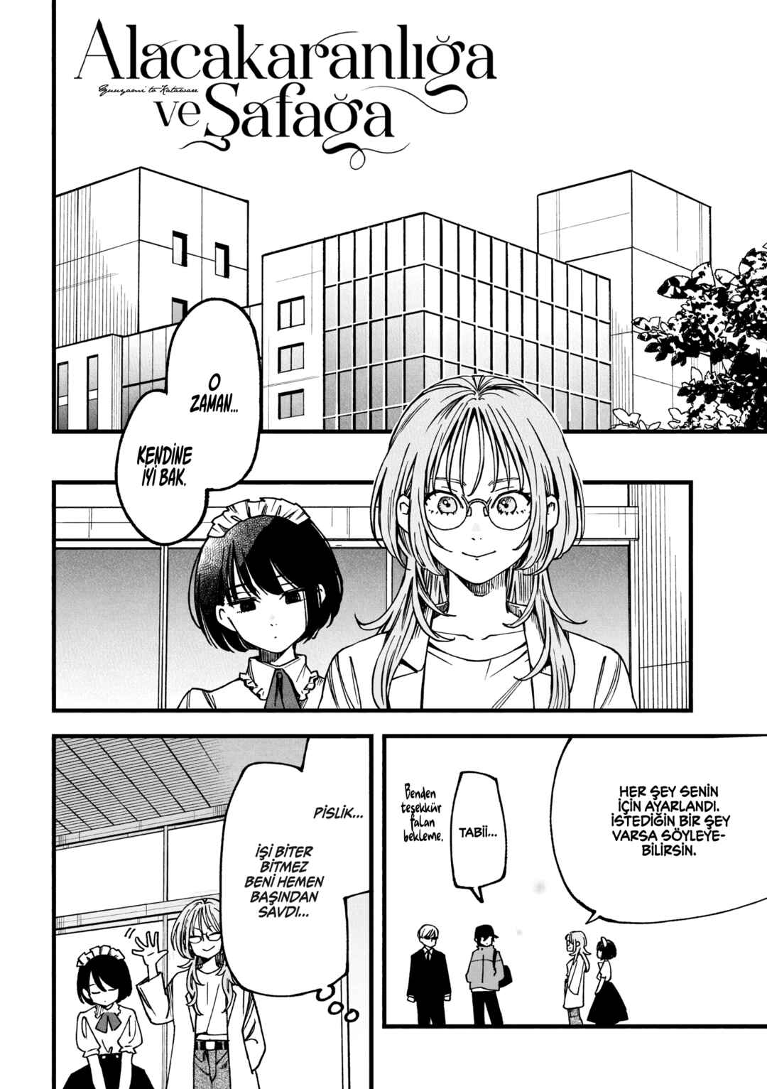 Yuuyami to Kataware Chapter 3.2 - Page 3