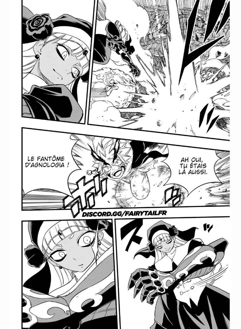 FAIRY TAIL: 100 Years Quest Chapter 201 - Page 10