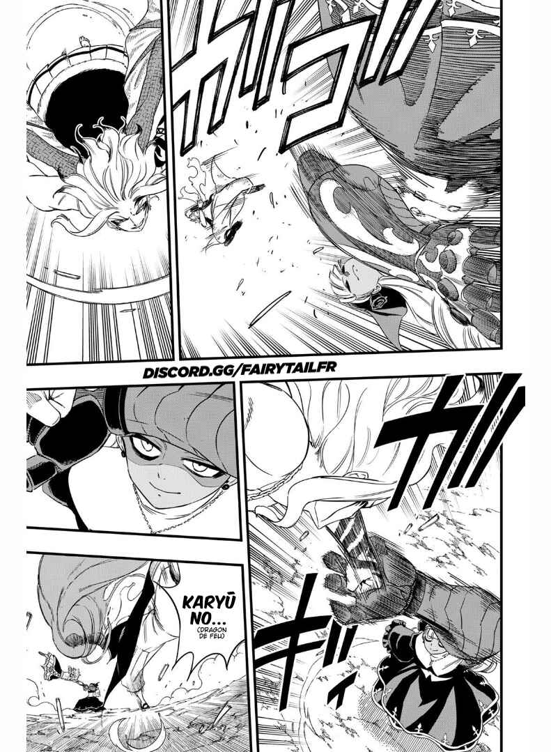 FAIRY TAIL: 100 Years Quest Chapter 201 - Page 13