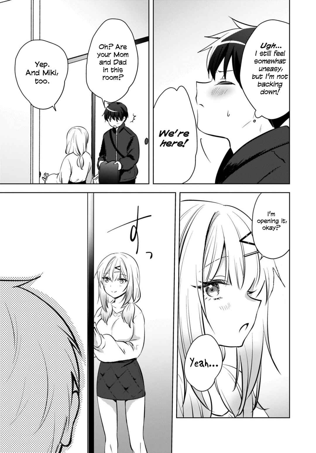 Ushiro no Seki no Gyaru ni Sukarete Shimatta. - Mou Ore wa Dame Kamoshiranai. Chapter 26 - Page 12