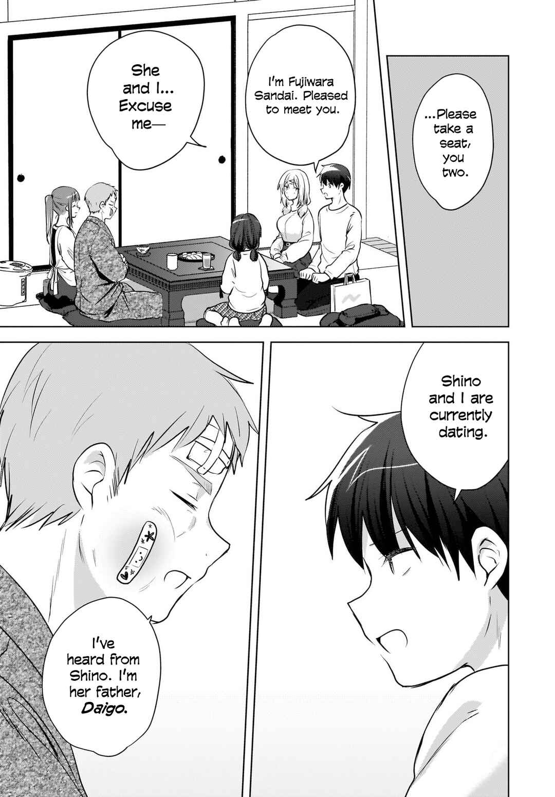 Ushiro no Seki no Gyaru ni Sukarete Shimatta. - Mou Ore wa Dame Kamoshiranai. Chapter 26 - Page 14