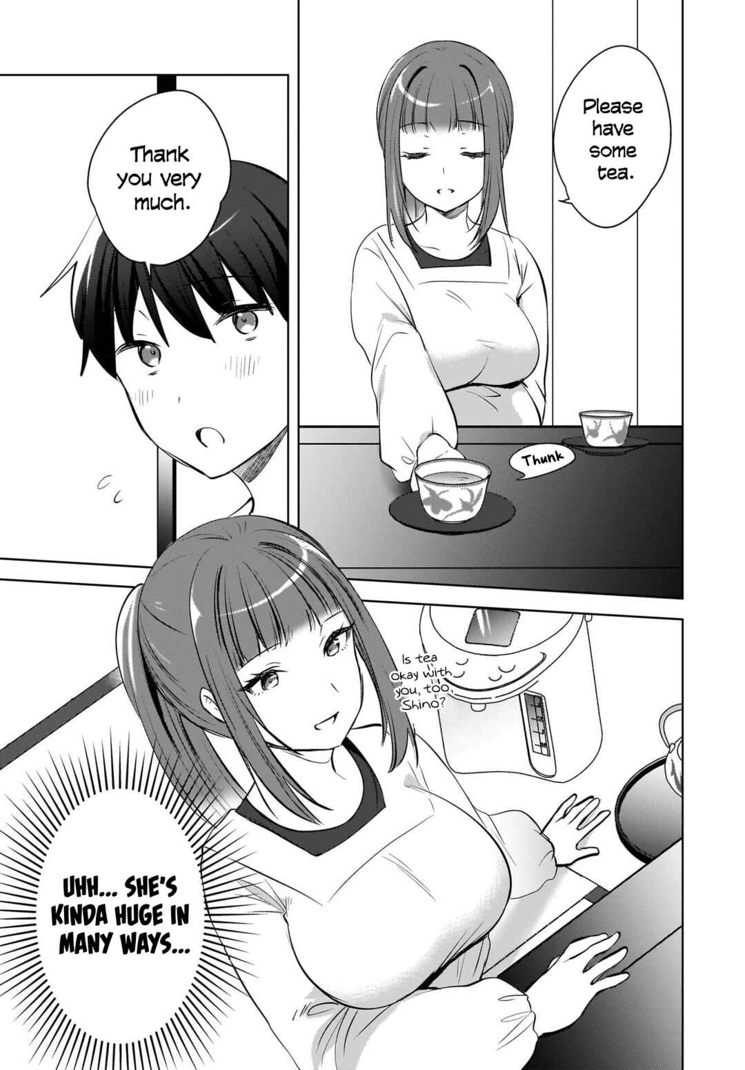 Ushiro no Seki no Gyaru ni Sukarete Shimatta. - Mou Ore wa Dame Kamoshiranai. Chapter 26 - Page 16