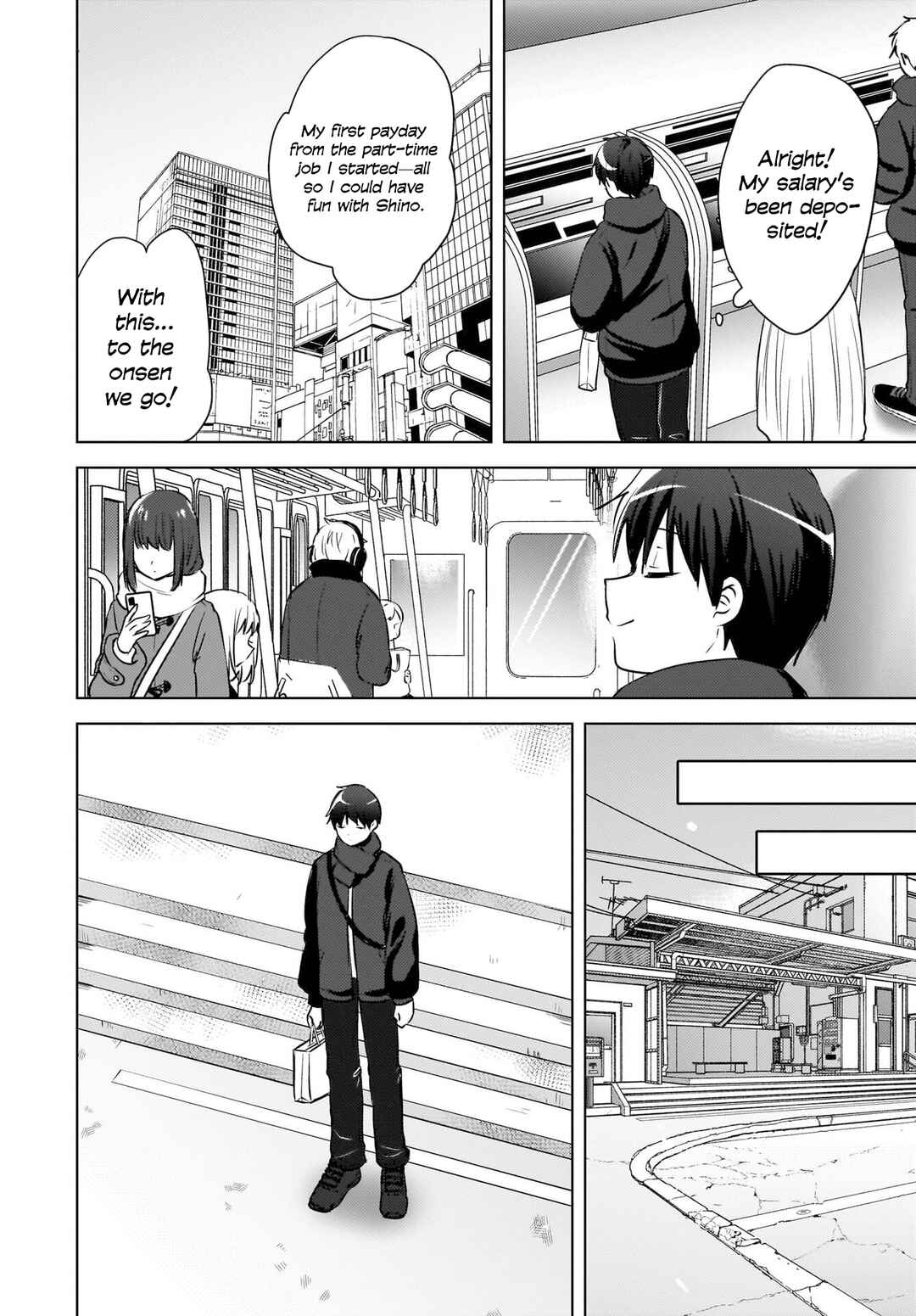 Ushiro no Seki no Gyaru ni Sukarete Shimatta. - Mou Ore wa Dame Kamoshiranai. Chapter 26 - Page 7