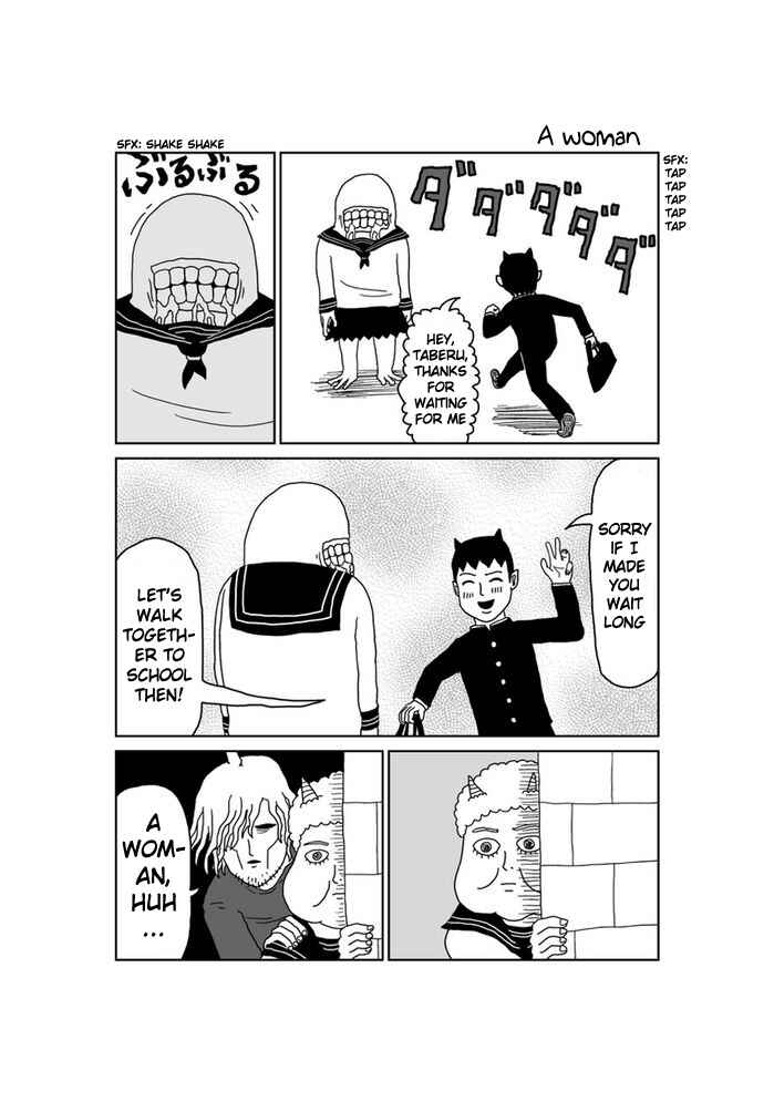 Makai no Ossan Chapter 228 - Page 1