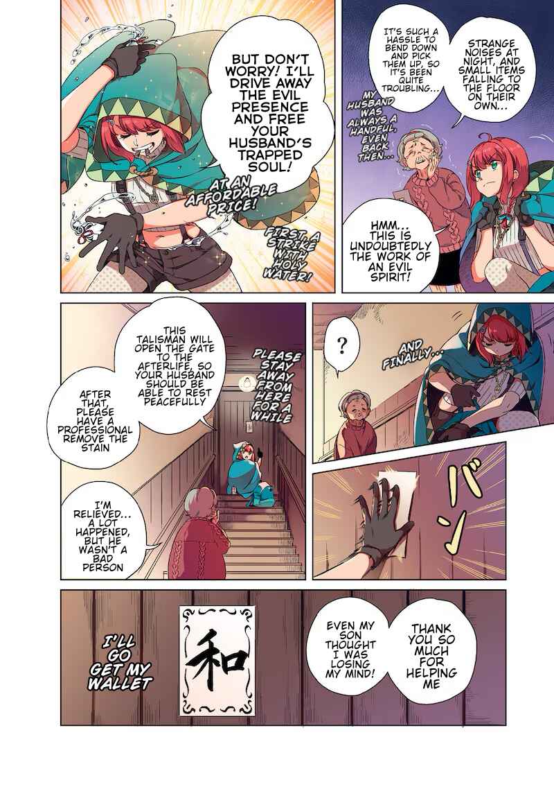 Limbo Chapter 1 - Page 4