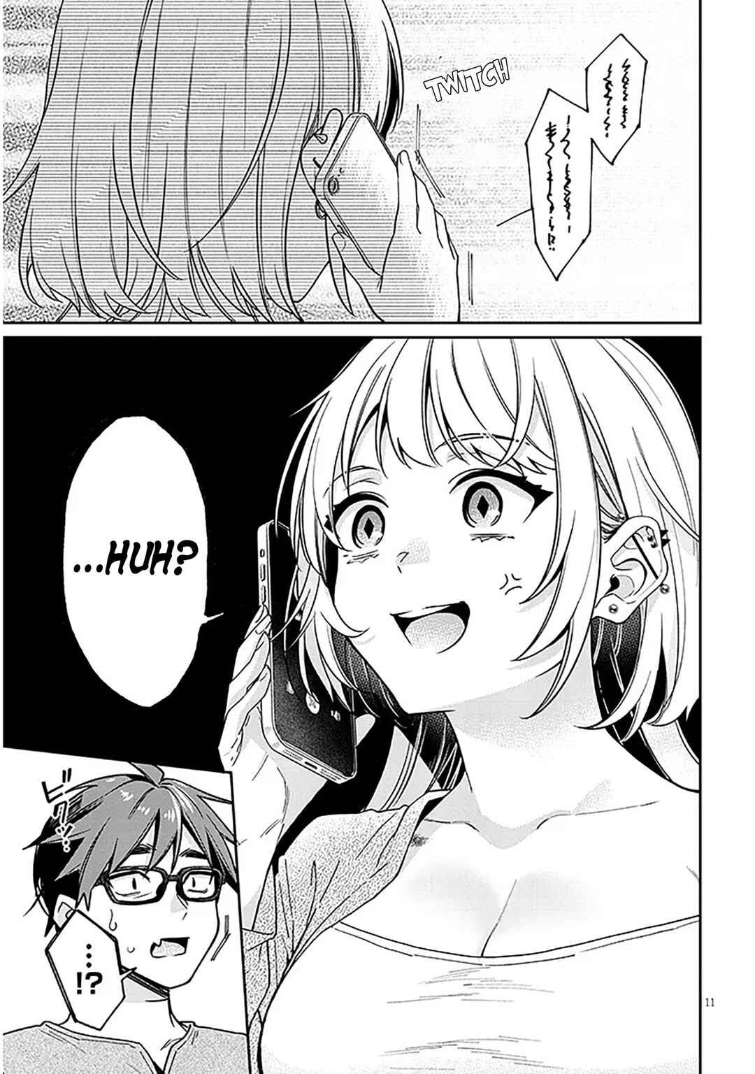Kuse Tsuyo Kanojo wa Toko ni Izanau Chapter 9 - Page 11