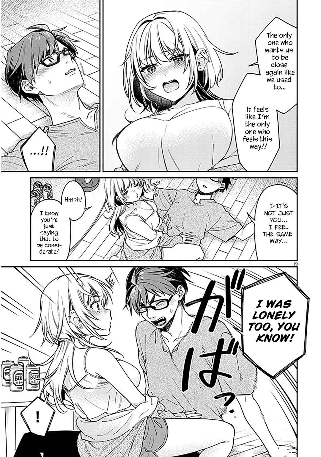 Kuse Tsuyo Kanojo wa Toko ni Izanau Chapter 9 - Page 19