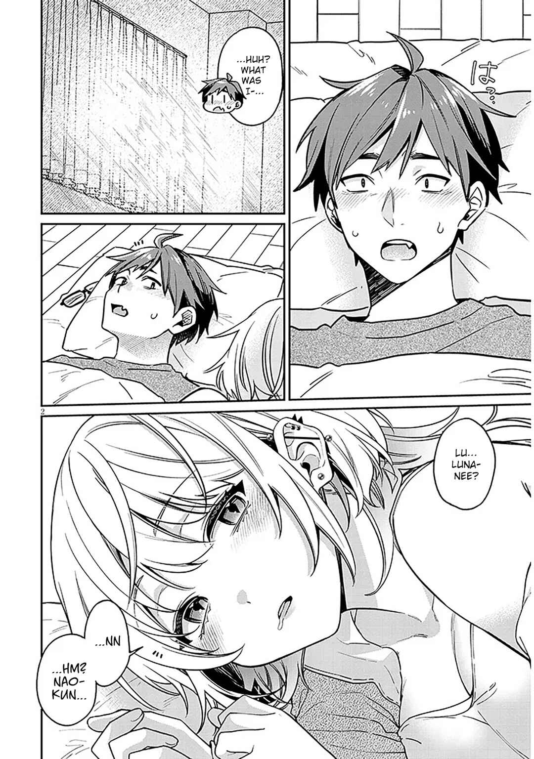 Kuse Tsuyo Kanojo wa Toko ni Izanau Chapter 9 - Page 2