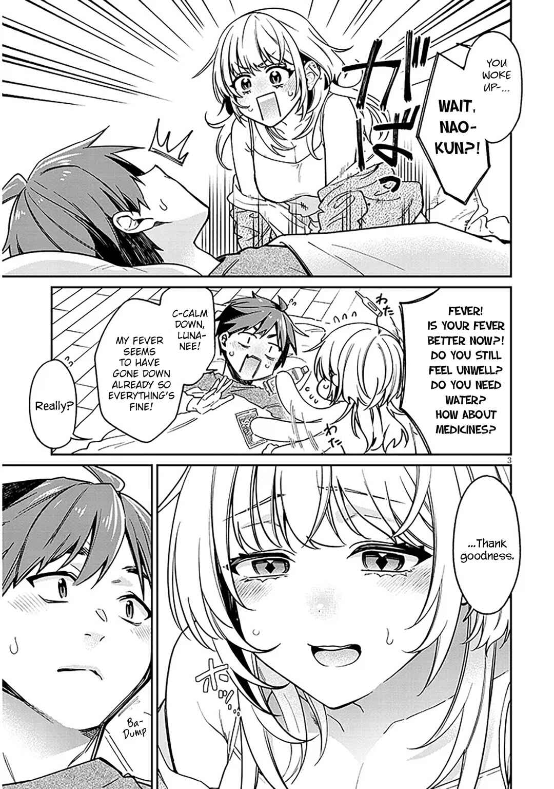 Kuse Tsuyo Kanojo wa Toko ni Izanau Chapter 9 - Page 3