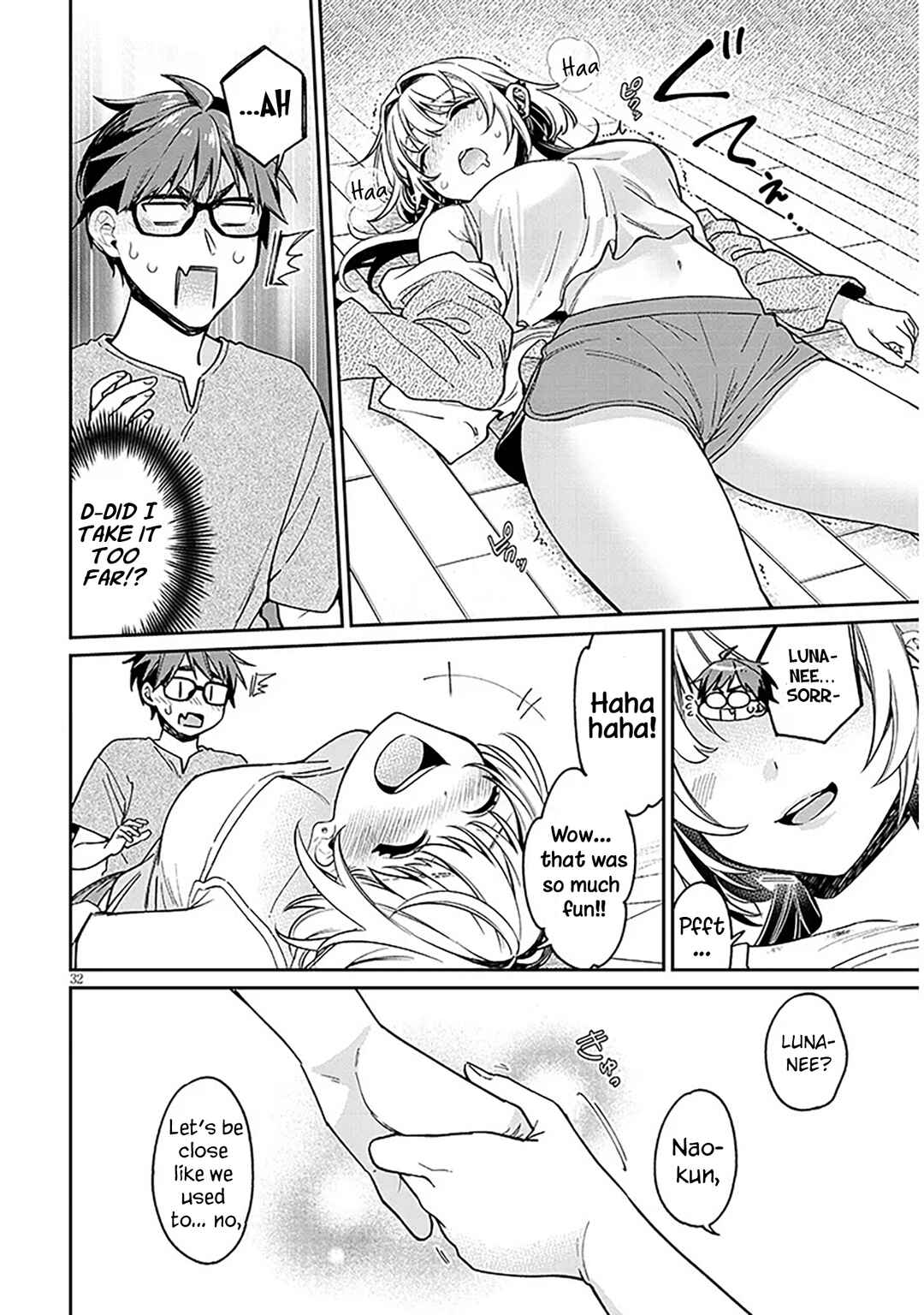 Kuse Tsuyo Kanojo wa Toko ni Izanau Chapter 9 - Page 32