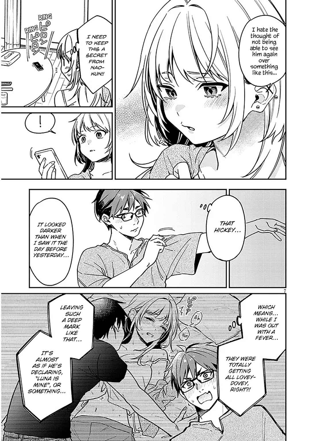 Kuse Tsuyo Kanojo wa Toko ni Izanau Chapter 9 - Page 7