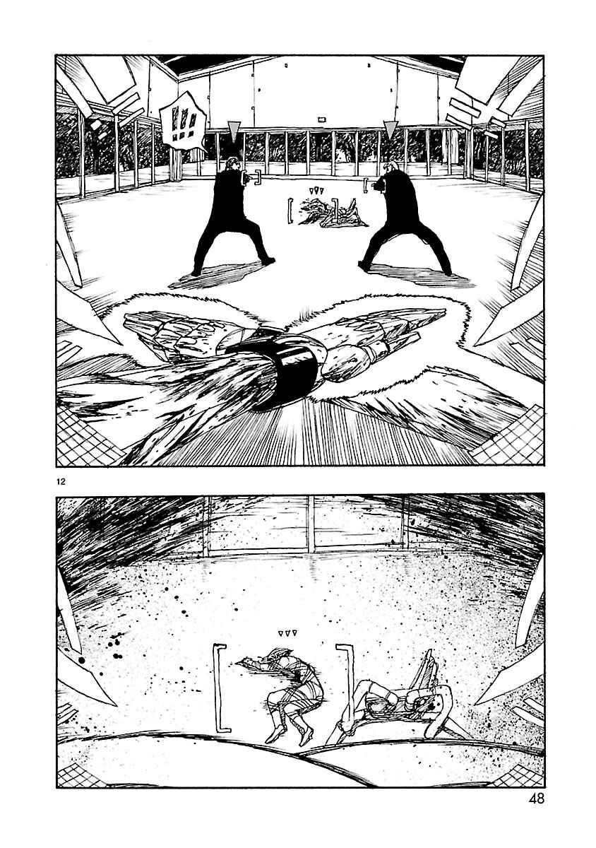 ATOM: The Beginning Chapter 61 - Page 12