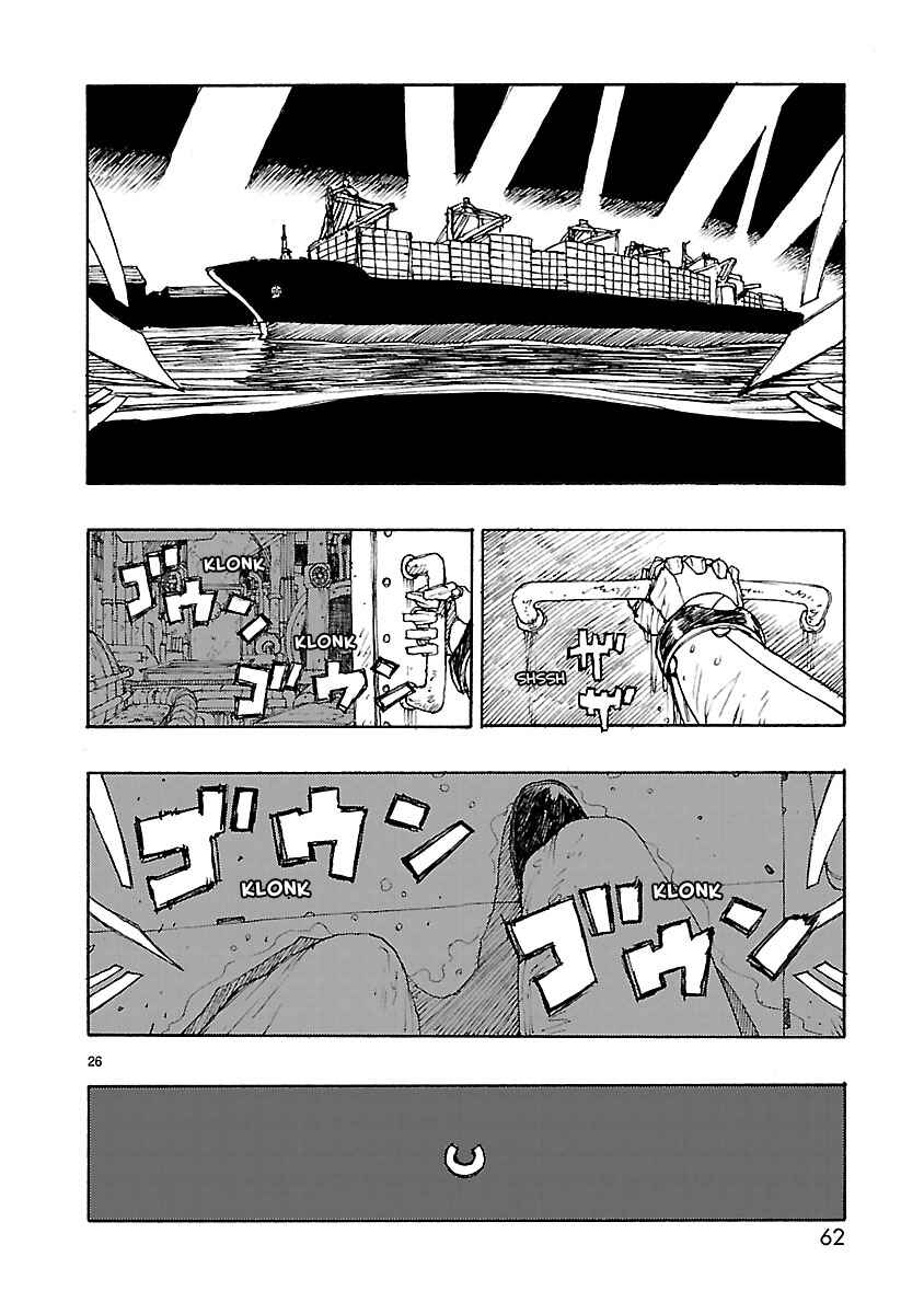 ATOM: The Beginning Chapter 61 - Page 26