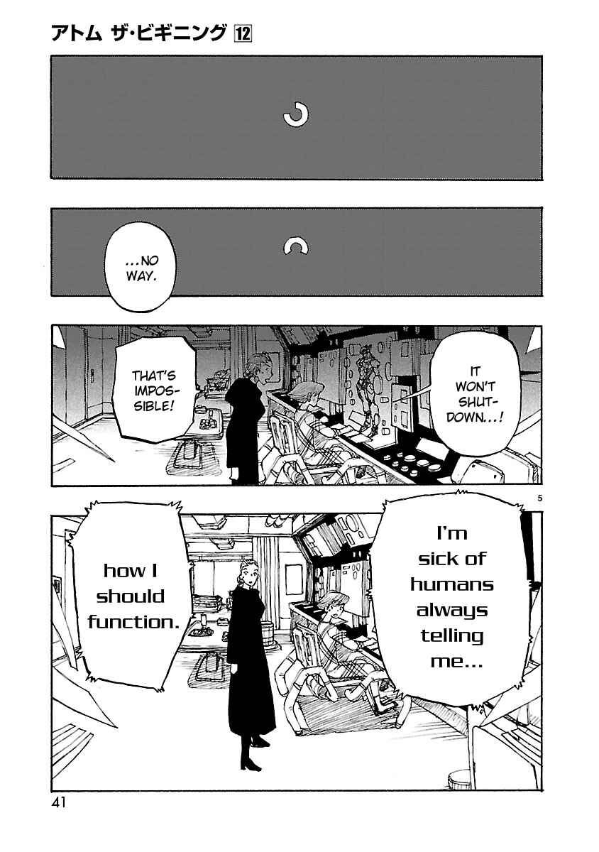 ATOM: The Beginning Chapter 61 - Page 5