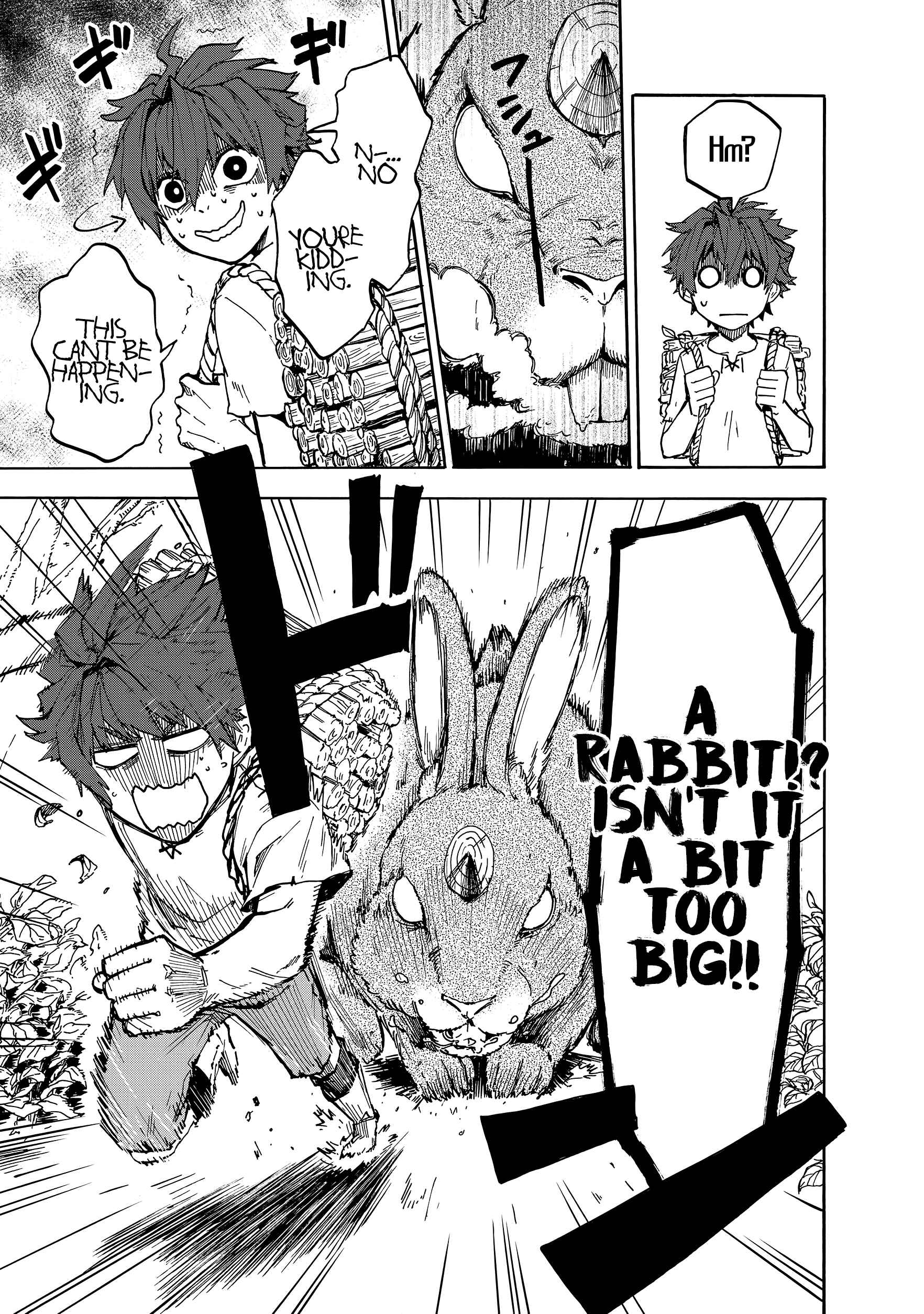 Gashi Tensei ~Dorei Shounen wa Mamono o Kuratte Kakusei su!~ Chapter 1 - Page 21