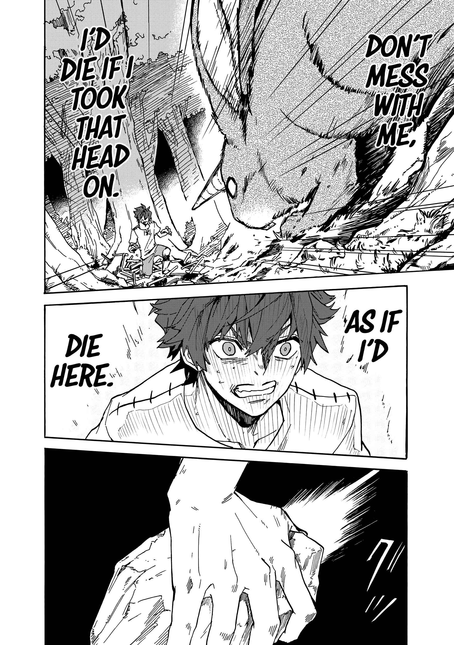 Gashi Tensei ~Dorei Shounen wa Mamono o Kuratte Kakusei su!~ Chapter 1 - Page 24