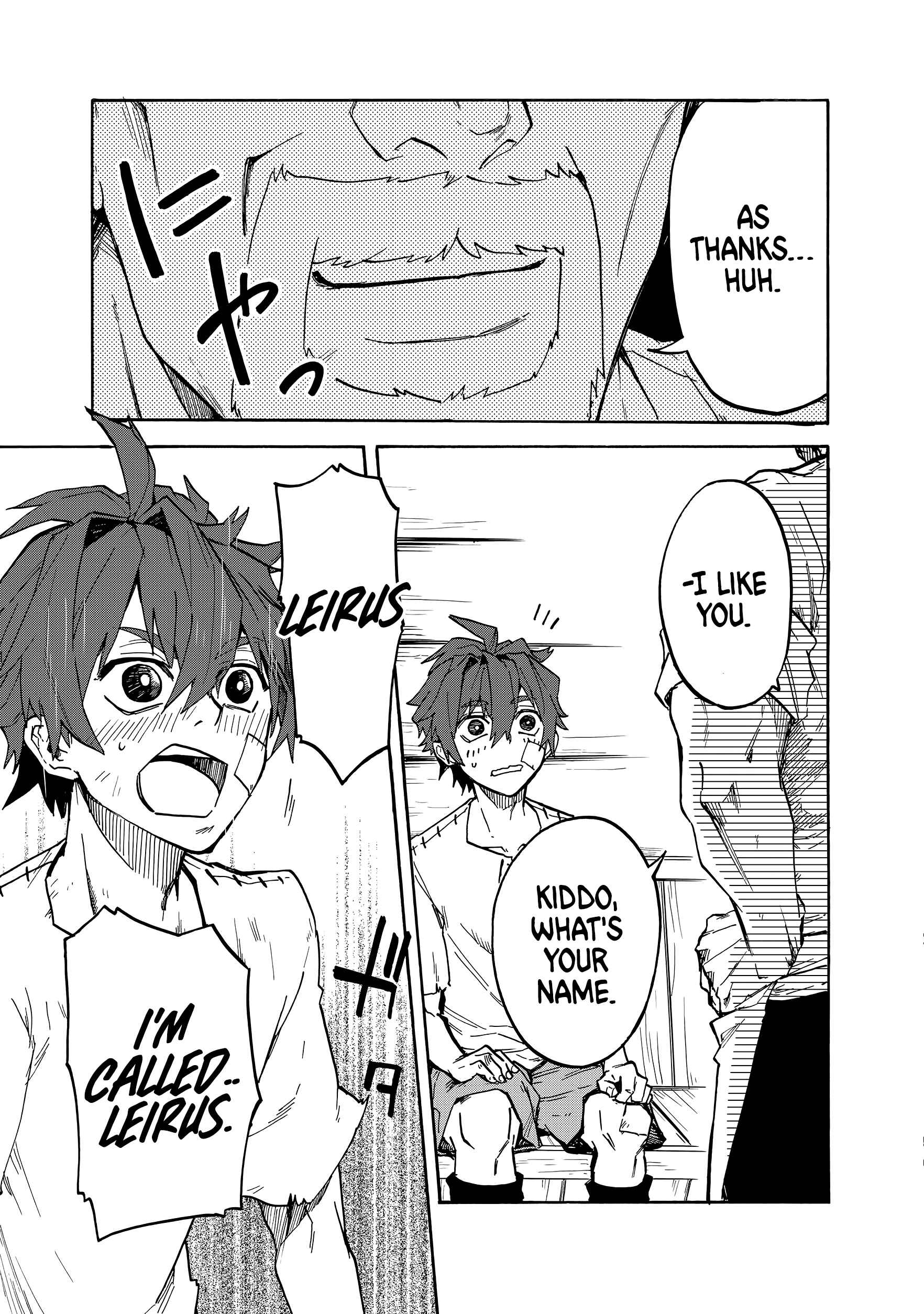 Gashi Tensei ~Dorei Shounen wa Mamono o Kuratte Kakusei su!~ Chapter 1 - Page 31