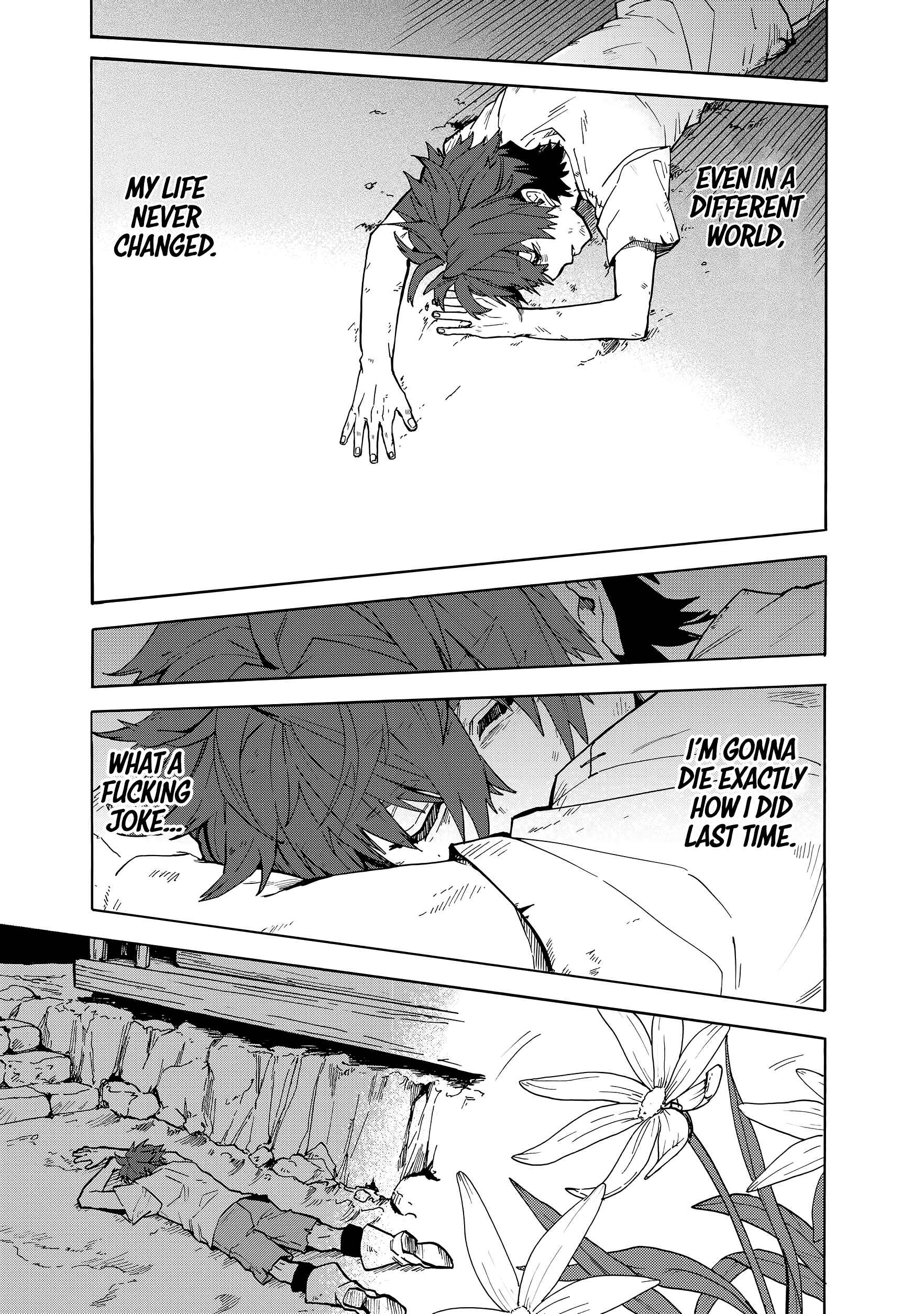 Gashi Tensei ~Dorei Shounen wa Mamono o Kuratte Kakusei su!~ Chapter 1 - Page 4