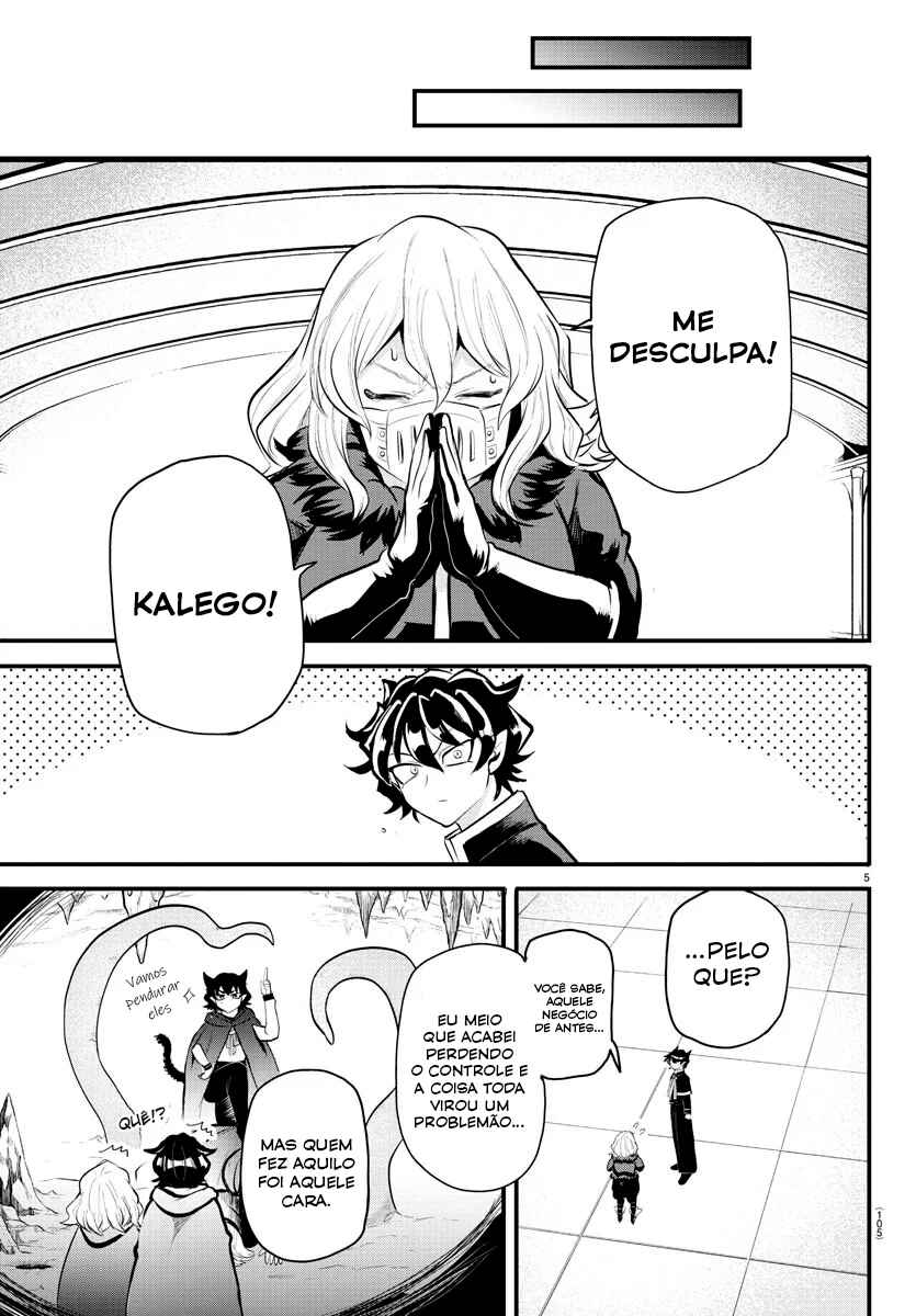 Mairimashita! Iruma-kun: Kalego Gaiden Chapter 7 - Page 5