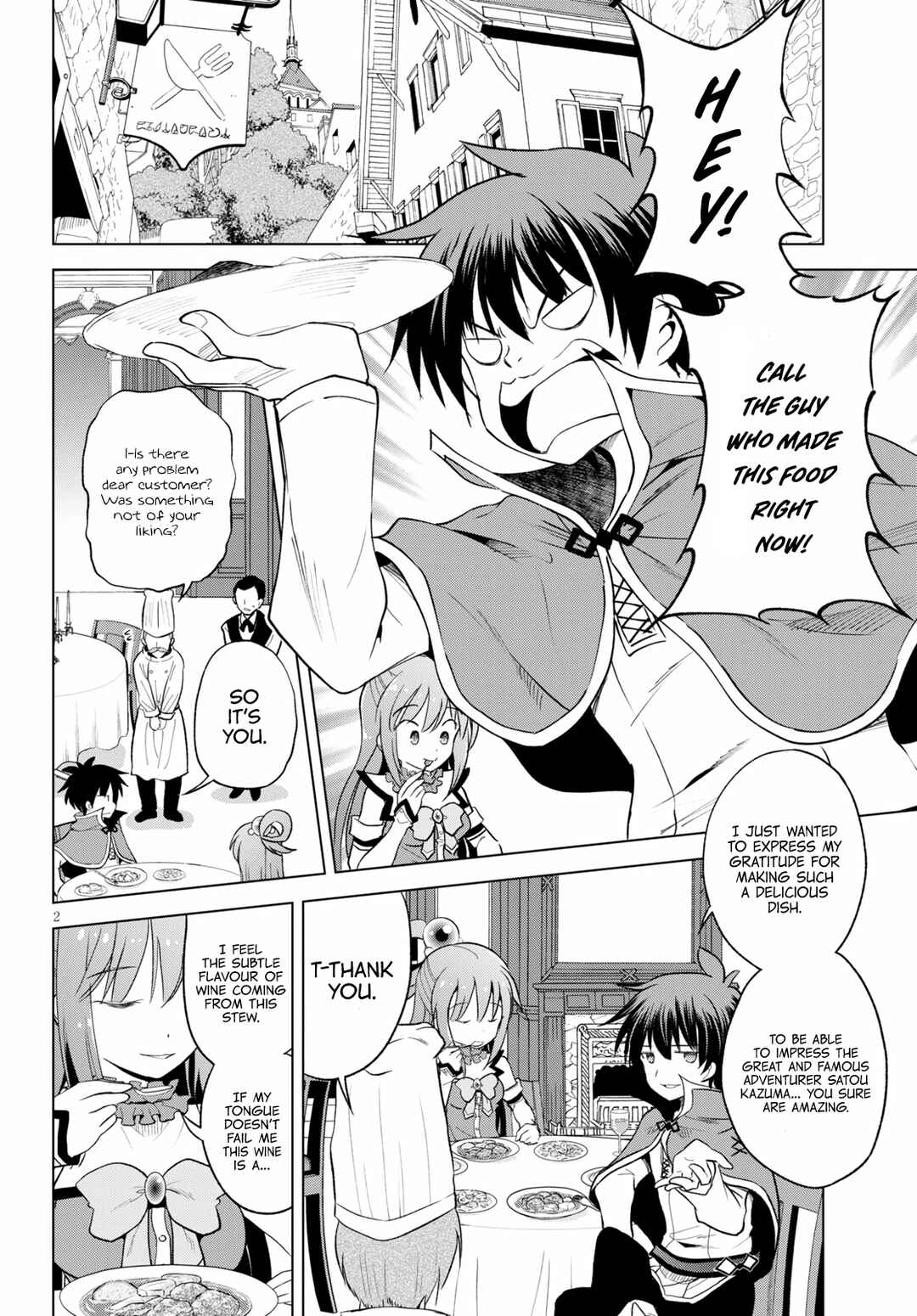 Kono Subarashii Sekai ni Shukufuku o! Chapter 67 - Page 4
