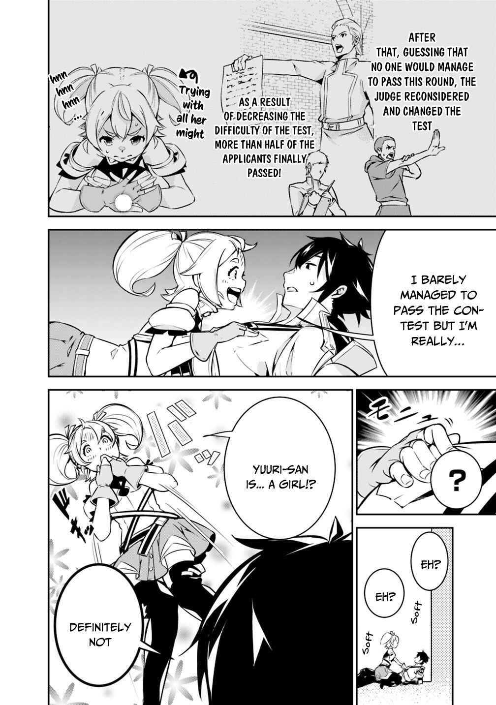 Shijou Saikyou no Mahou Kenshi, F Rank Boukensha ni Tensei Suru ~Kensei to Matei, 2 Tsu no Zense wo motta Otoko no Eiyuutan~ Chapter 10 - Page 5