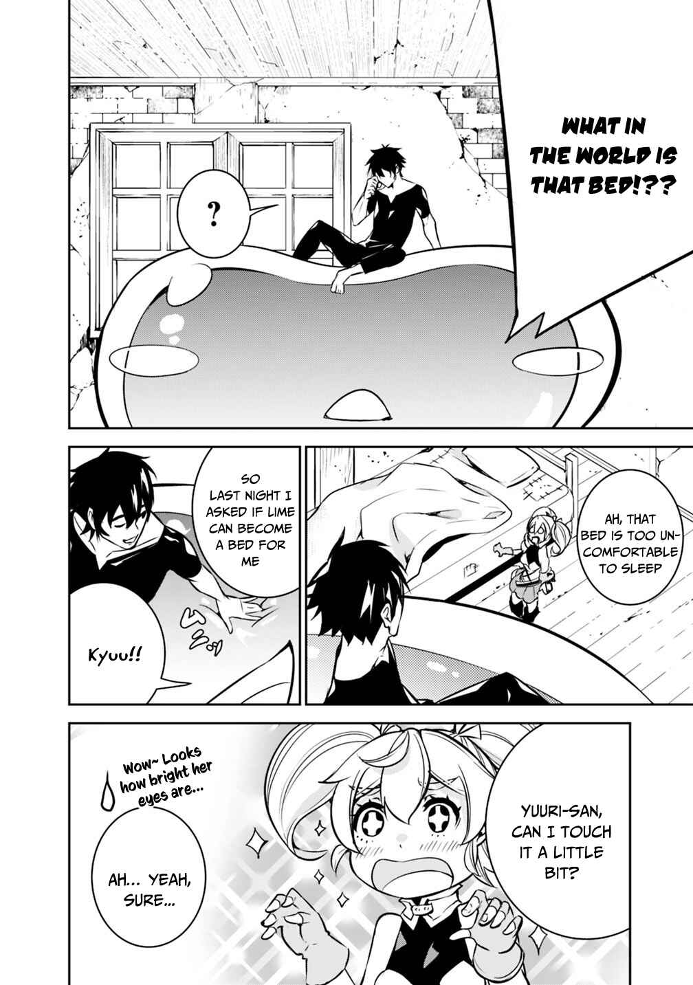 Shijou Saikyou no Mahou Kenshi, F Rank Boukensha ni Tensei Suru ~Kensei to Matei, 2 Tsu no Zense wo motta Otoko no Eiyuutan~ Chapter 10 - Page 9
