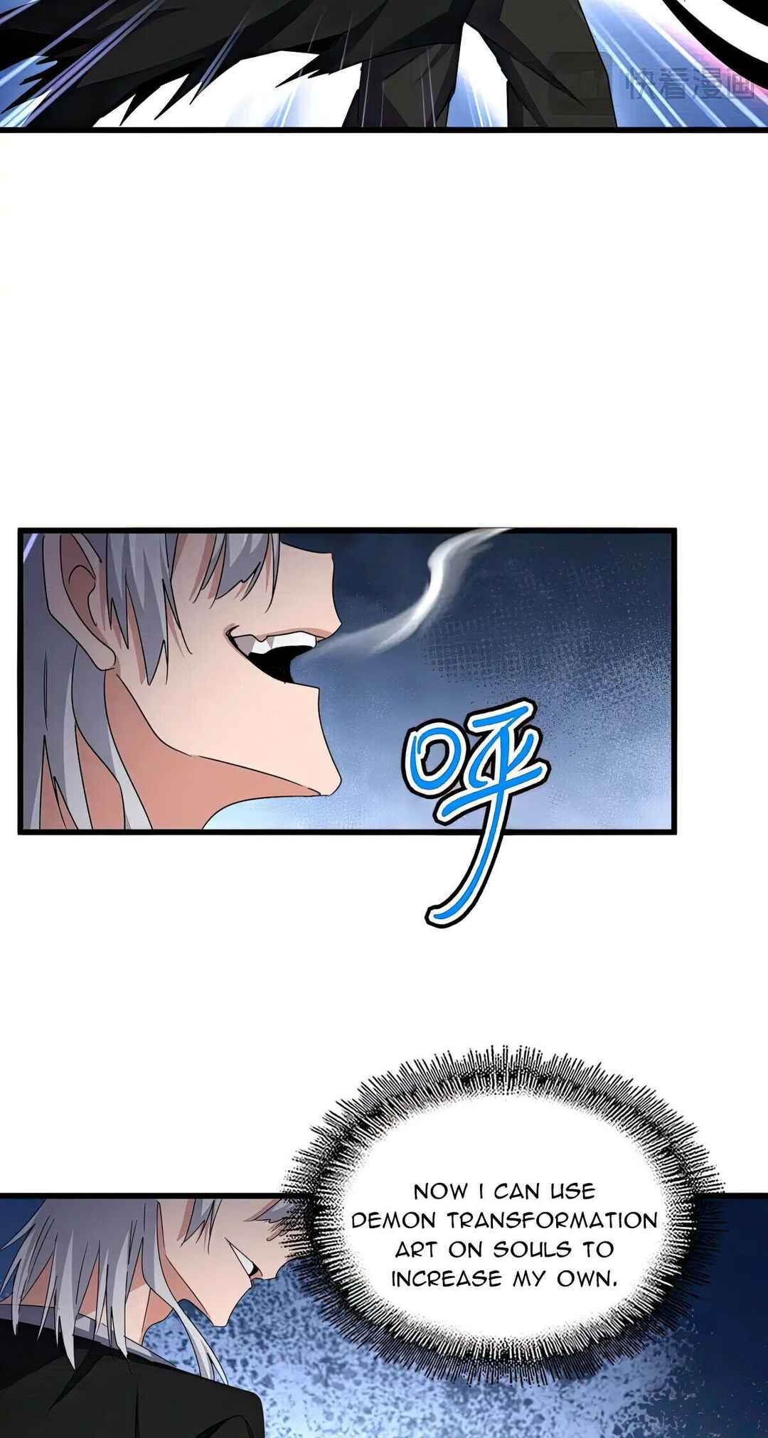The Servant Is the Demon King?! Chapter 623 - Page 37