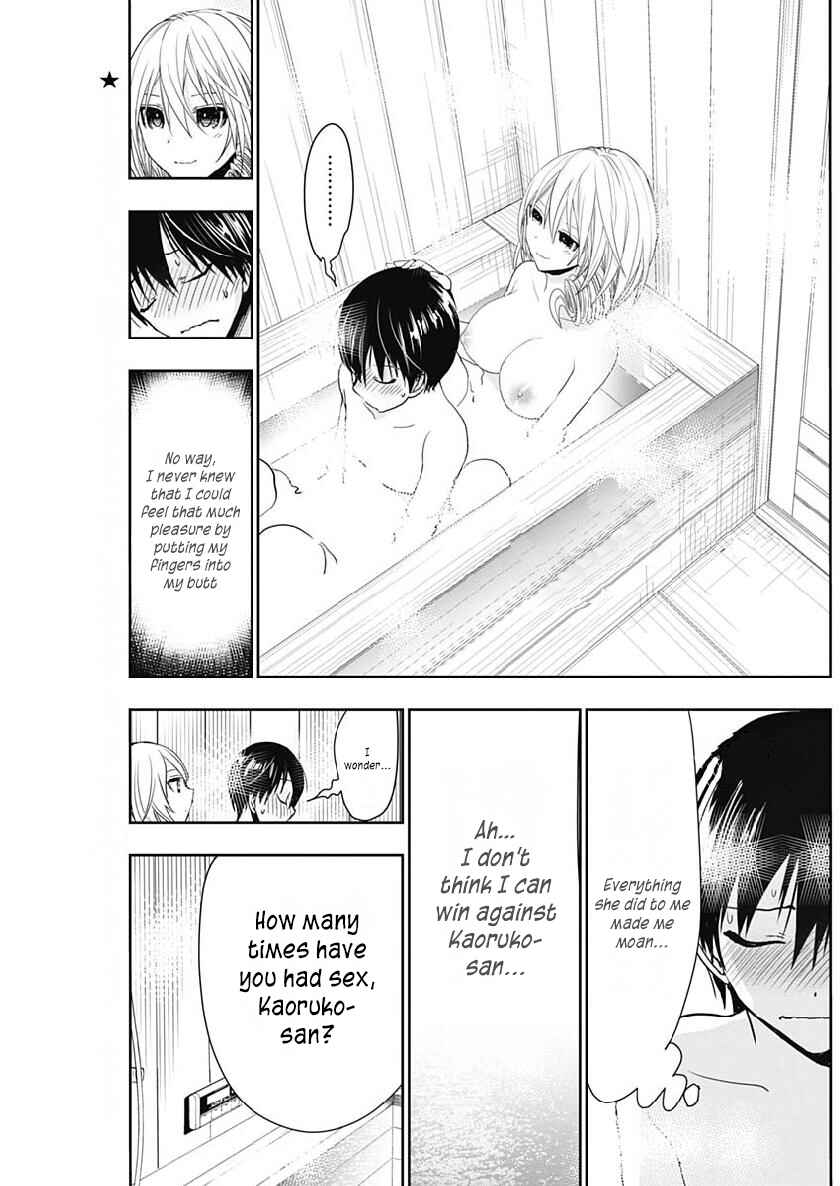 Minamoto-kun Monogatari Chapter 356 - Page 4